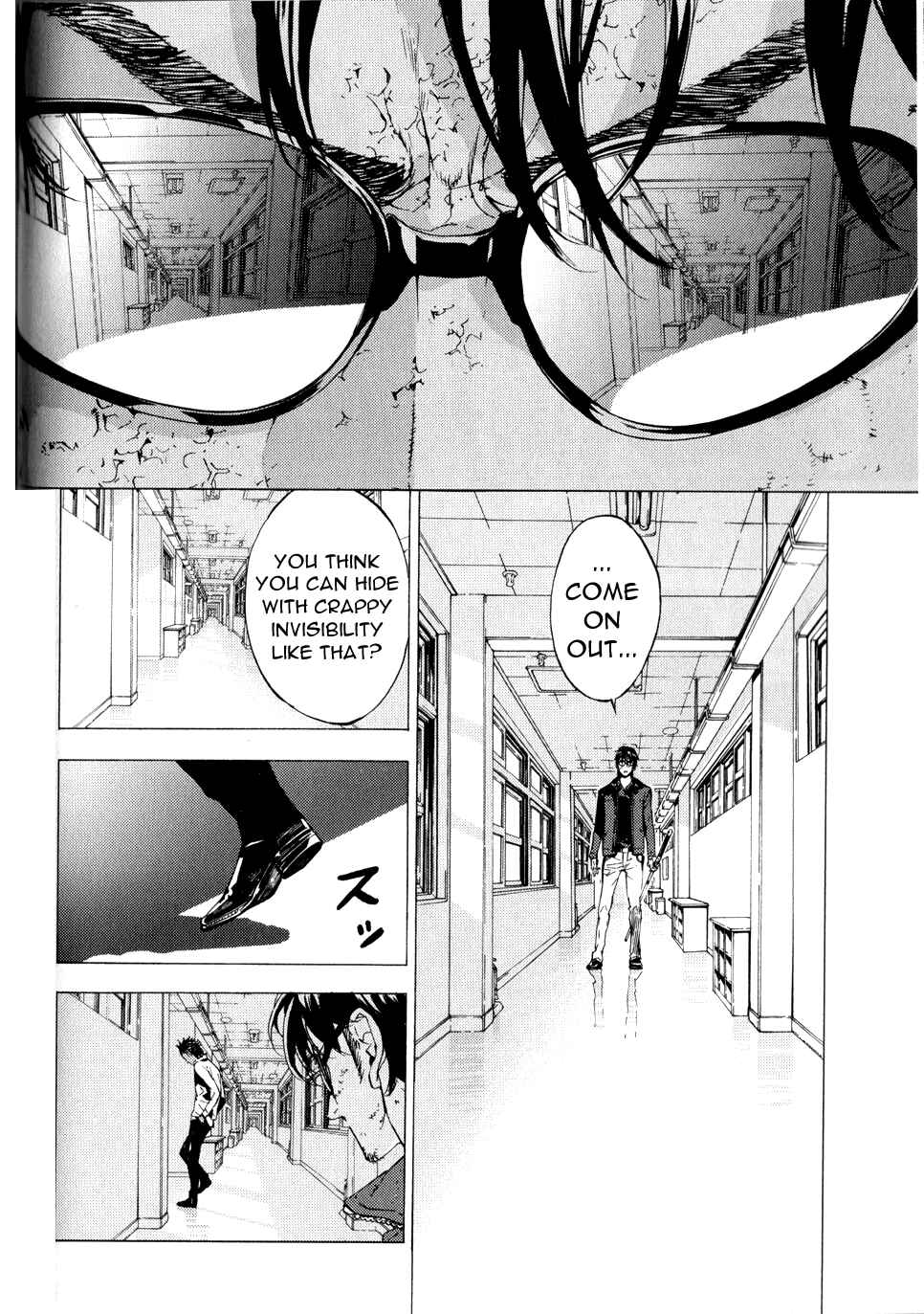 Page 19 Chapter 120 Shi ga Futari wo Wakatsu made