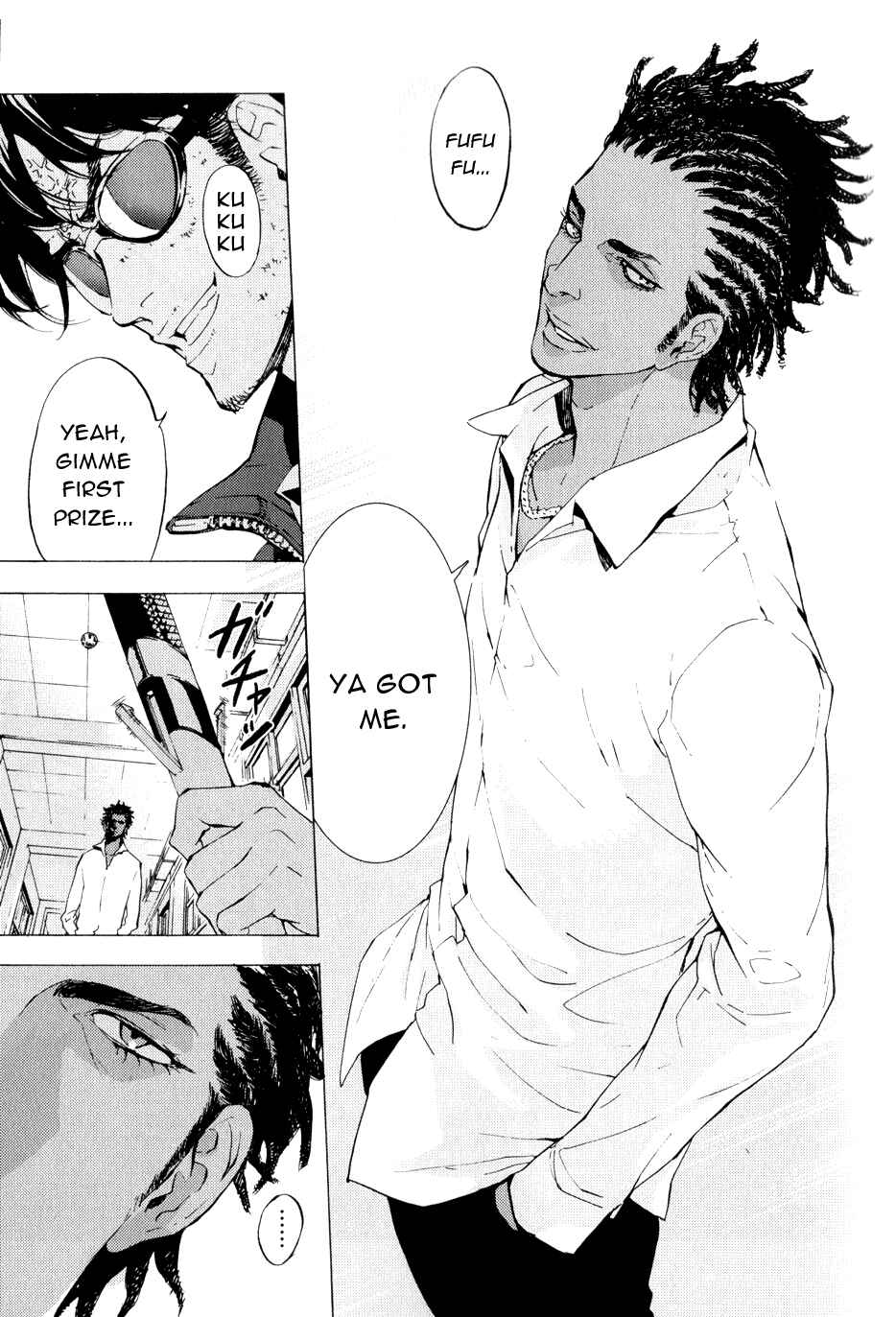 Page 20 Chapter 120 Shi ga Futari wo Wakatsu made