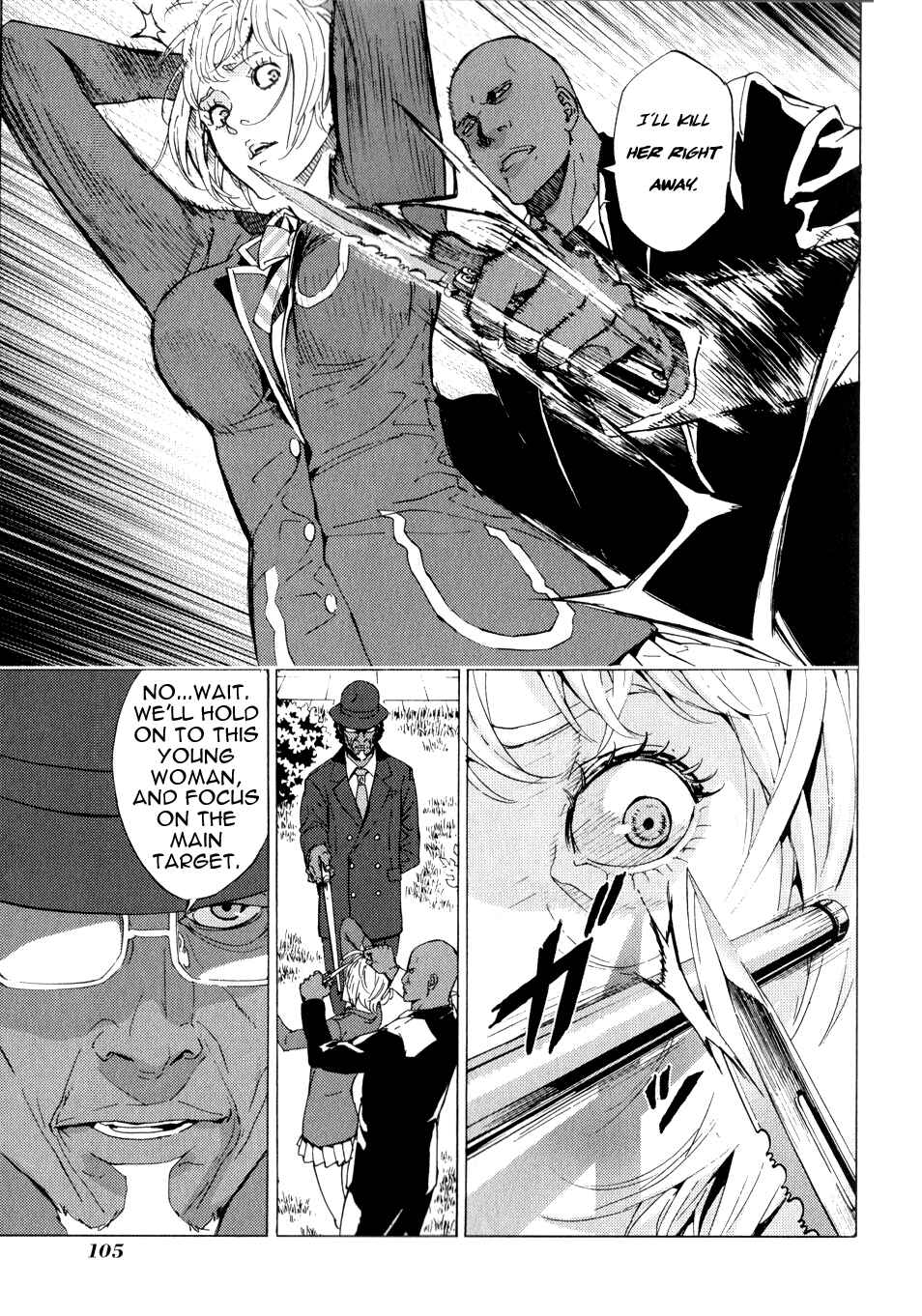 Page 6 Chapter 120 Shi ga Futari wo Wakatsu made