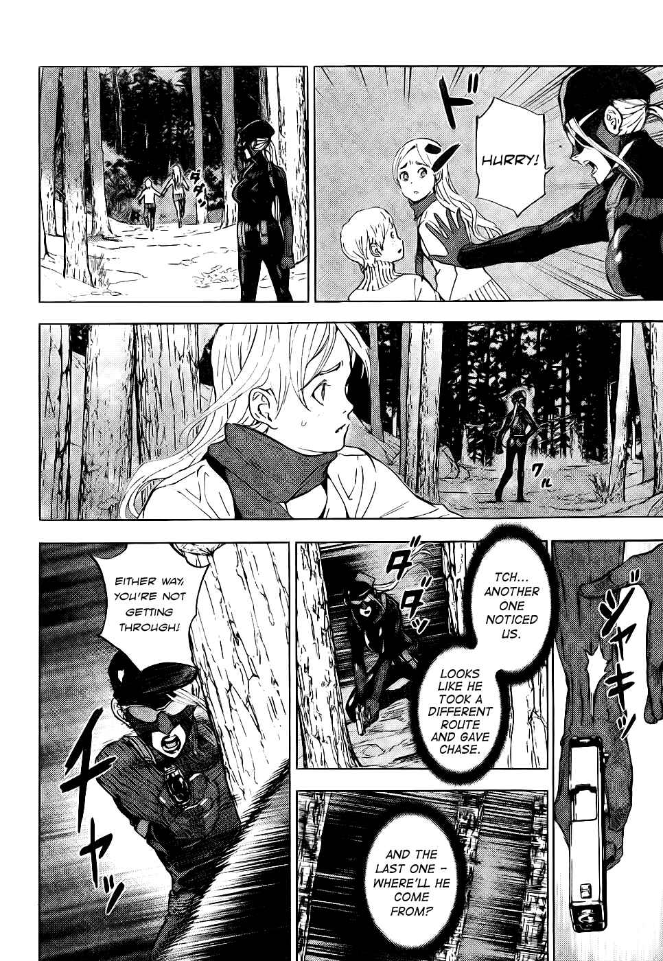 Page 10 Chapter 107 Shi ga Futari wo Wakatsu made