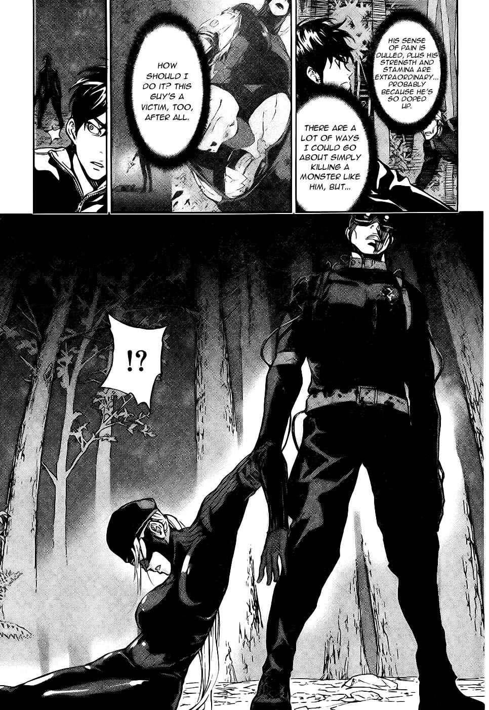 Page 13 Chapter 107 Shi ga Futari wo Wakatsu made