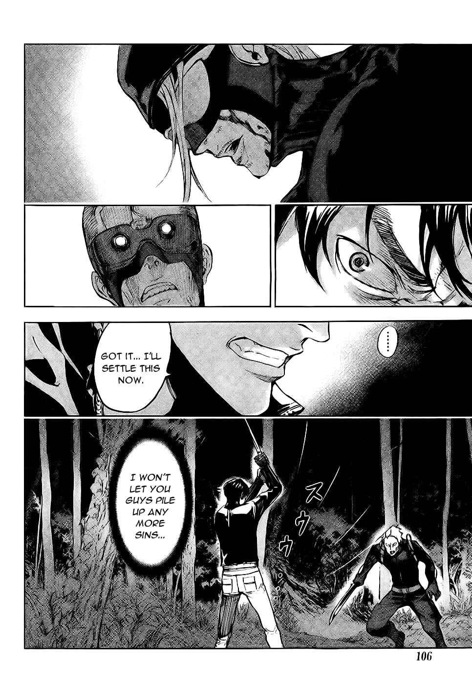 Page 14 Chapter 107 Shi ga Futari wo Wakatsu made
