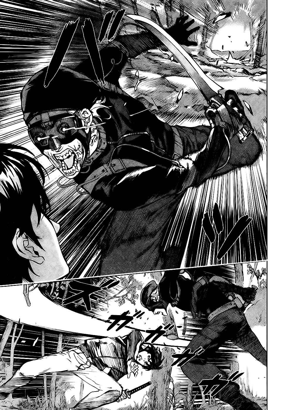 Page 5 Chapter 107 Shi ga Futari wo Wakatsu made