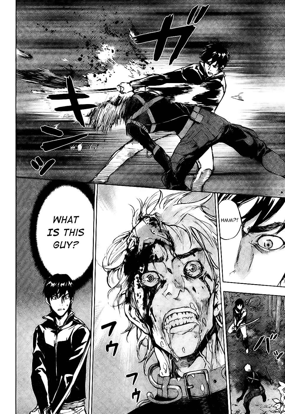 Page 8 Chapter 107 Shi ga Futari wo Wakatsu made