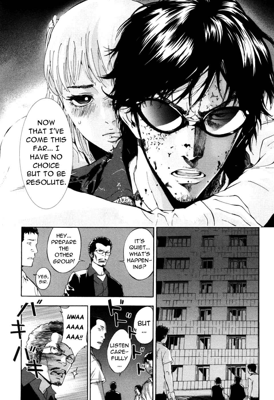 Page 12 Chapter 67 Shi ga Futari wo Wakatsu made