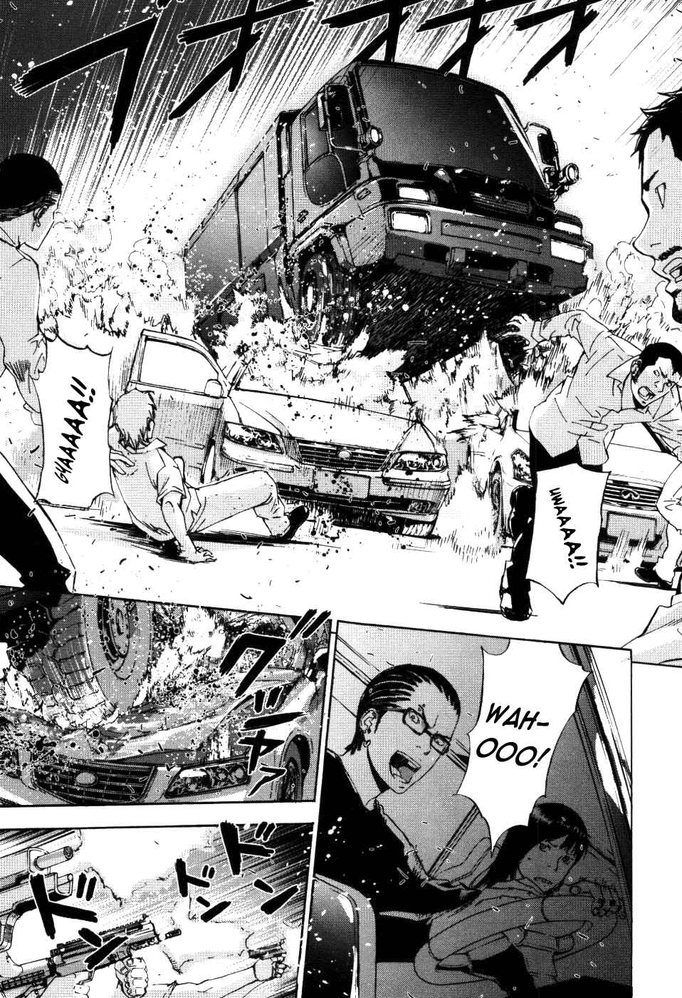 Page 13 Chapter 67 Shi ga Futari wo Wakatsu made