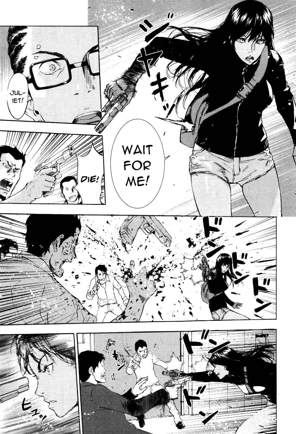 Page 6 Chapter 67 Shi ga Futari wo Wakatsu made