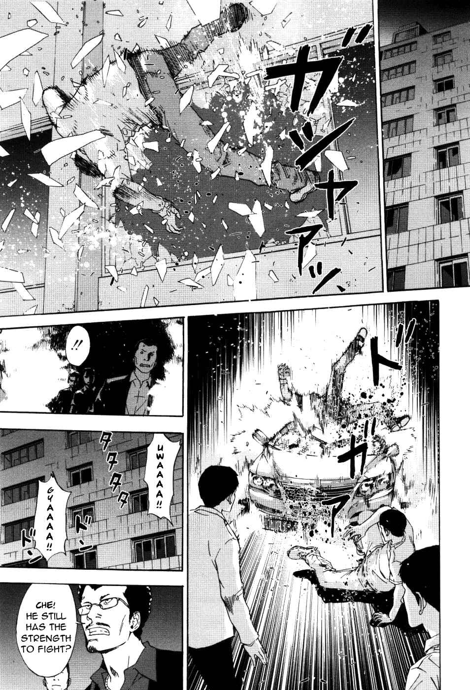 Page 8 Chapter 67 Shi ga Futari wo Wakatsu made