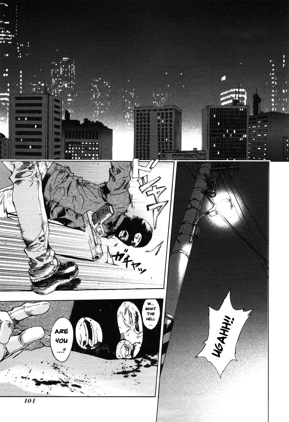 Page 1 Chapter 62 Shi ga Futari wo Wakatsu made
