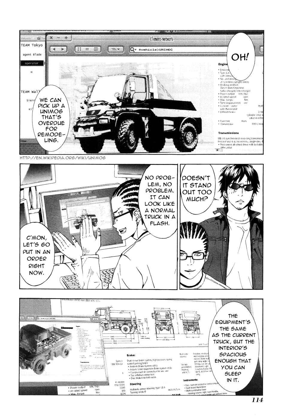 Page 13 Chapter 62 Shi ga Futari wo Wakatsu made