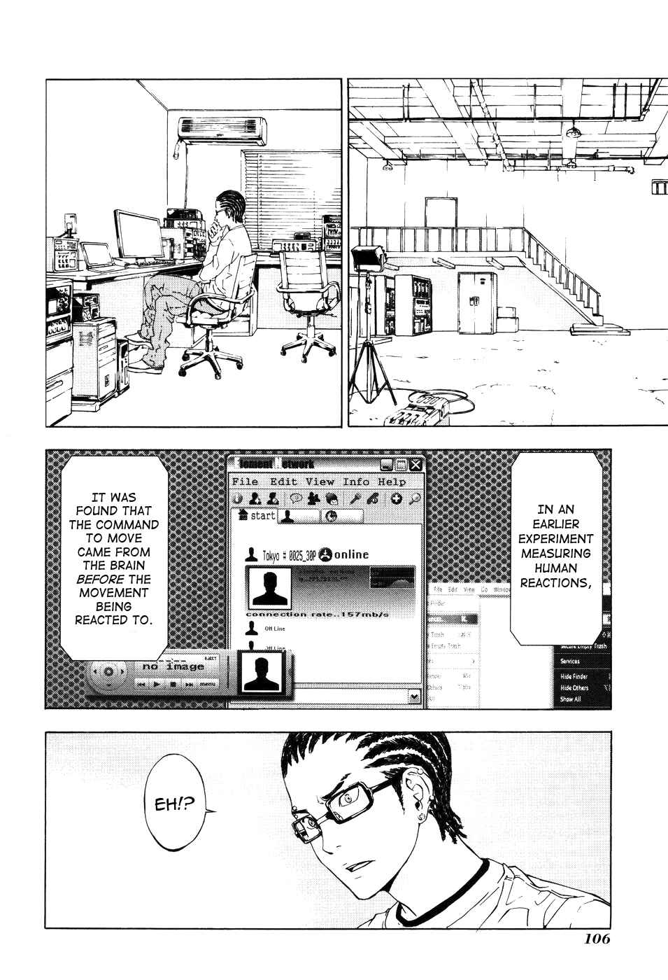 Page 5 Chapter 62 Shi ga Futari wo Wakatsu made