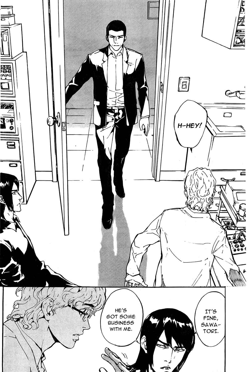 Page 2 Chapter 96 Shi ga Futari wo Wakatsu made