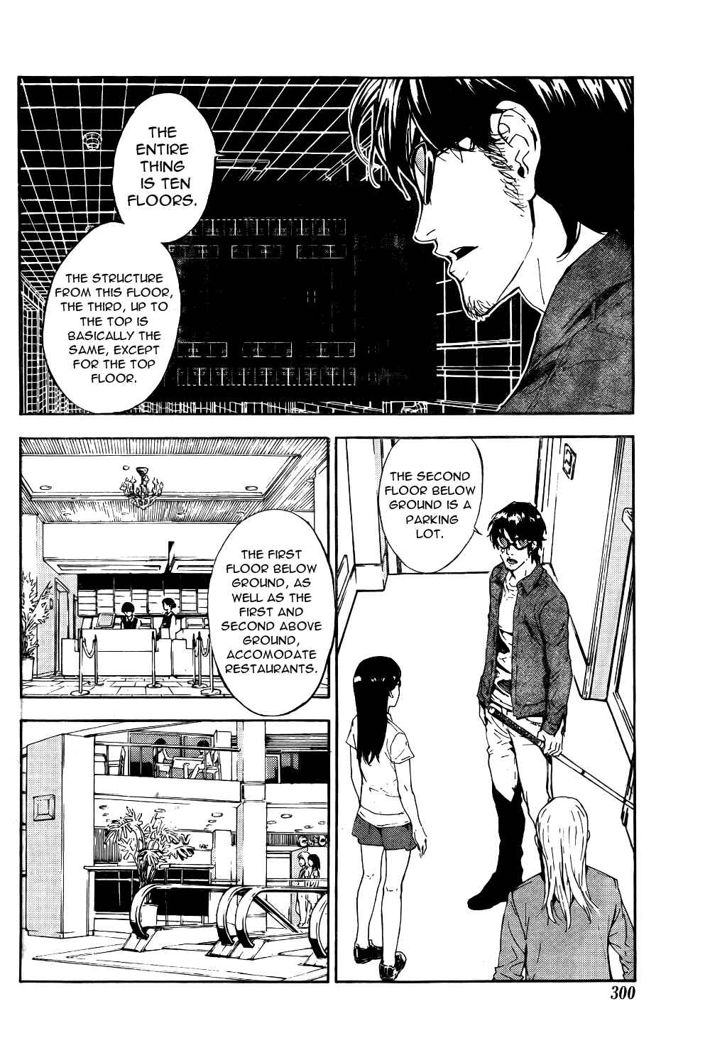 Page 20 Chapter 96 Shi ga Futari wo Wakatsu made