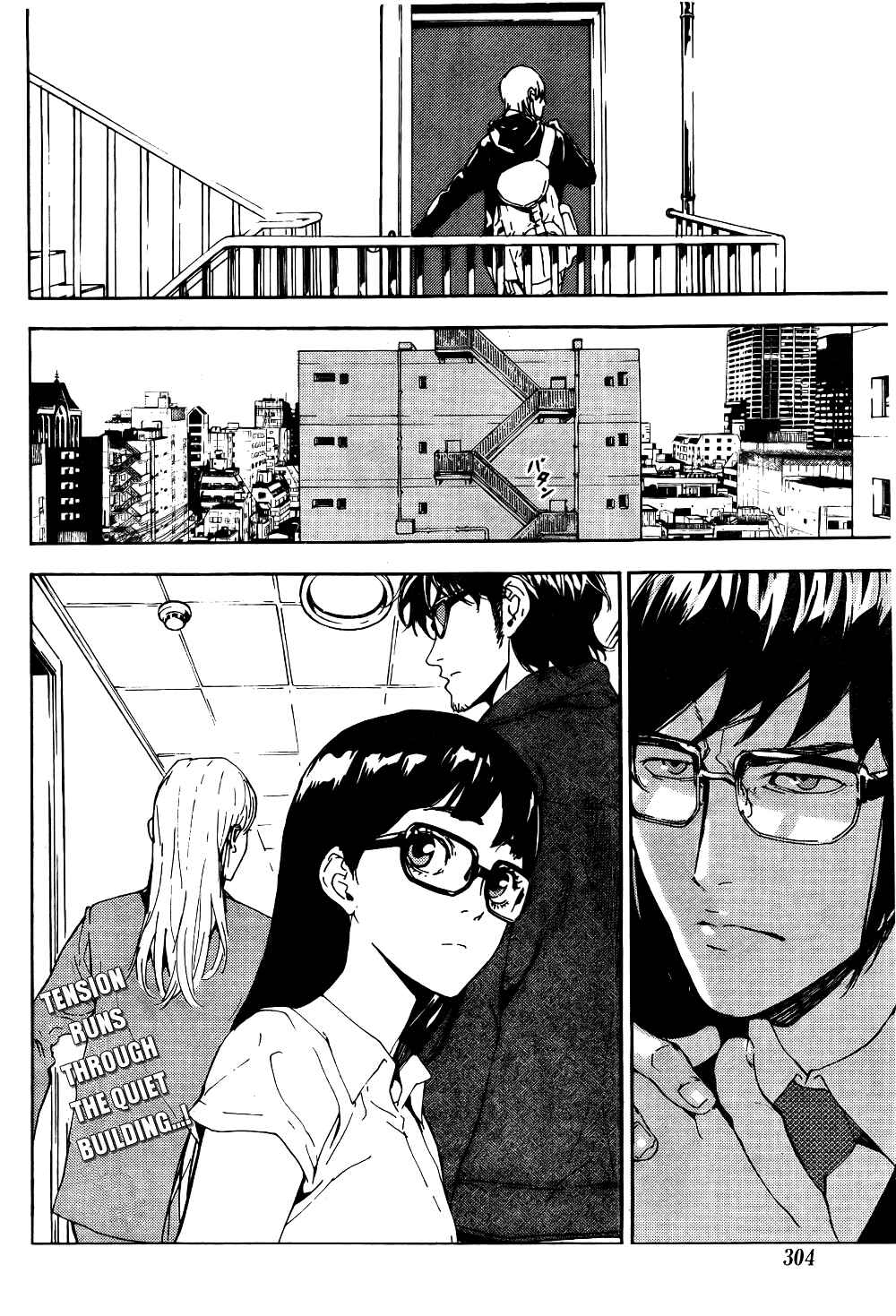 Page 24 Chapter 96 Shi ga Futari wo Wakatsu made