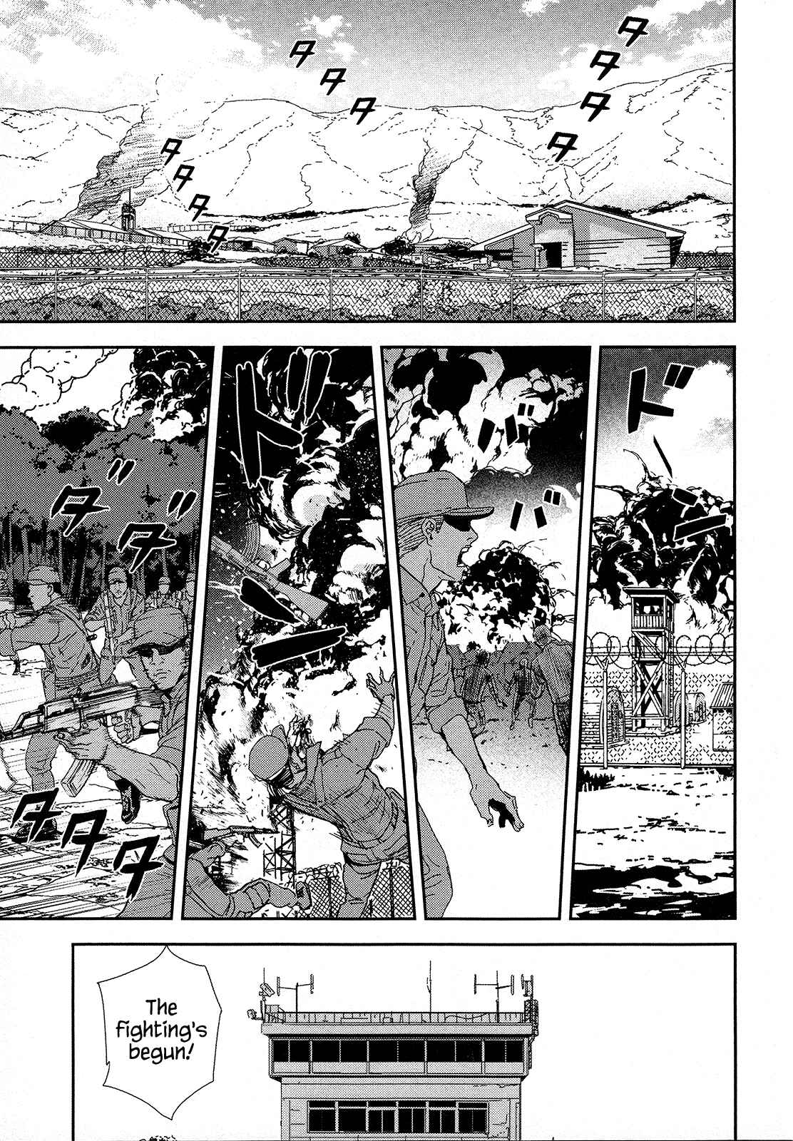 Page 18 Chapter 211 Shi ga Futari wo Wakatsu made