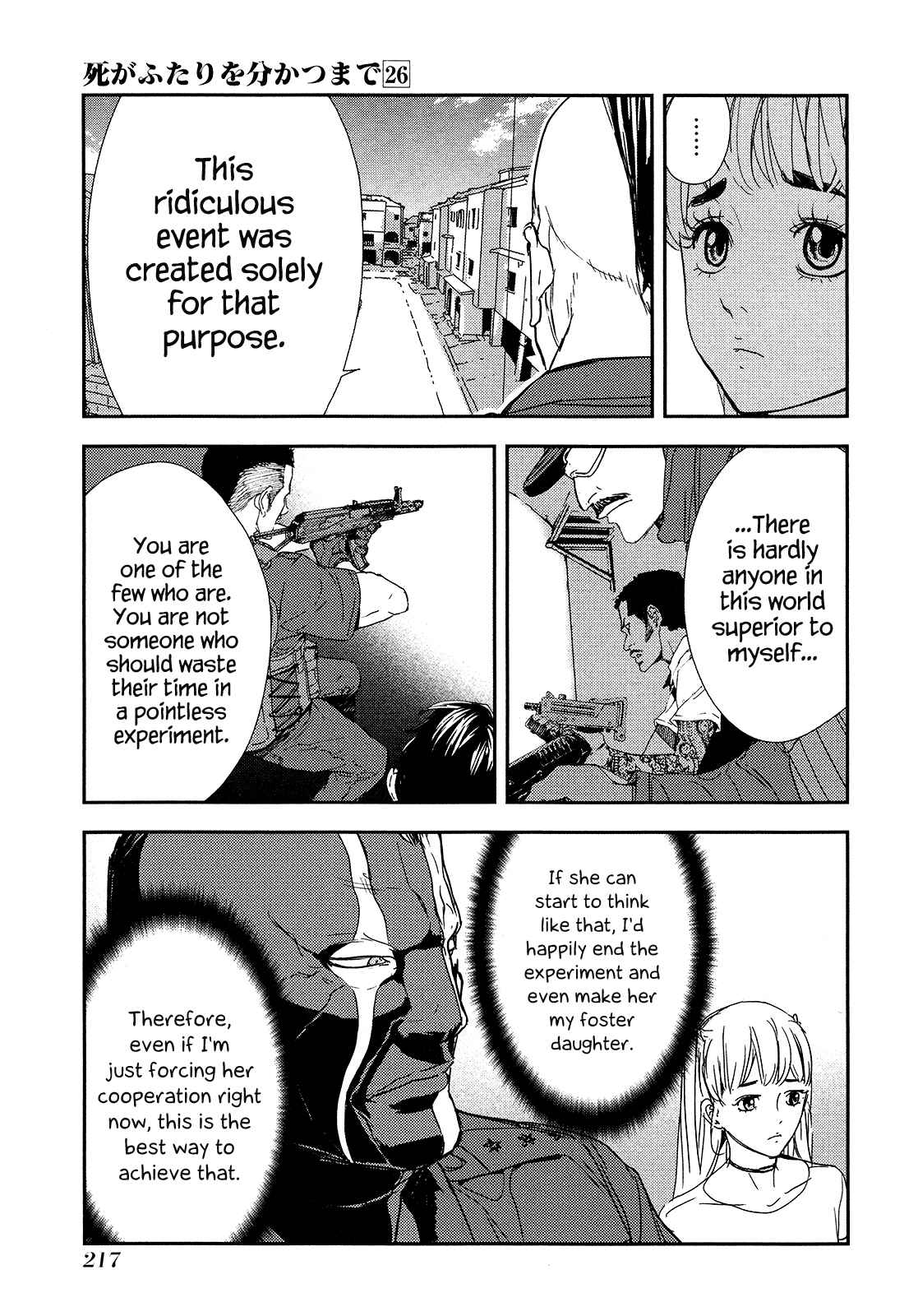Page 22 Chapter 211 Shi ga Futari wo Wakatsu made