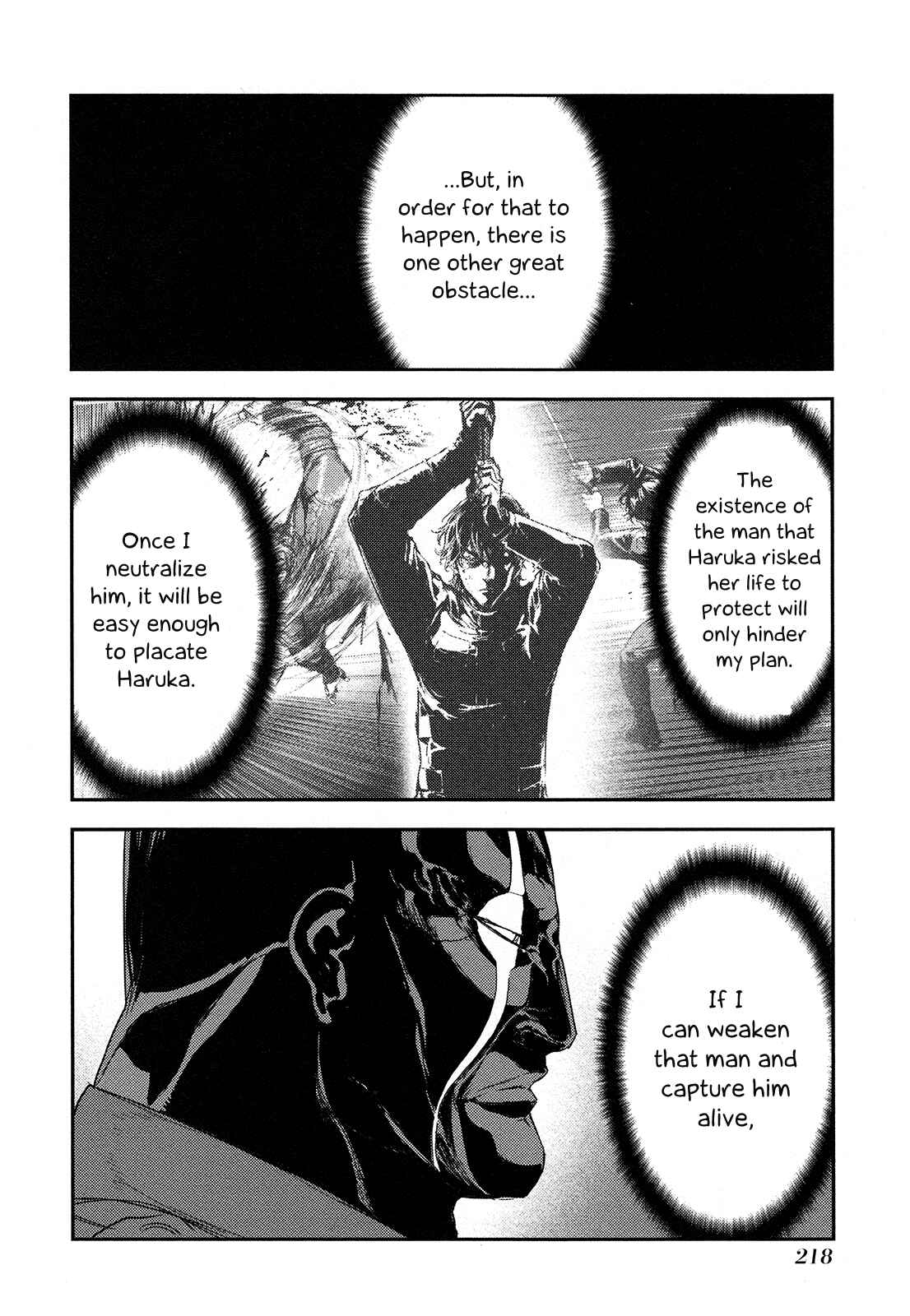 Page 23 Chapter 211 Shi ga Futari wo Wakatsu made