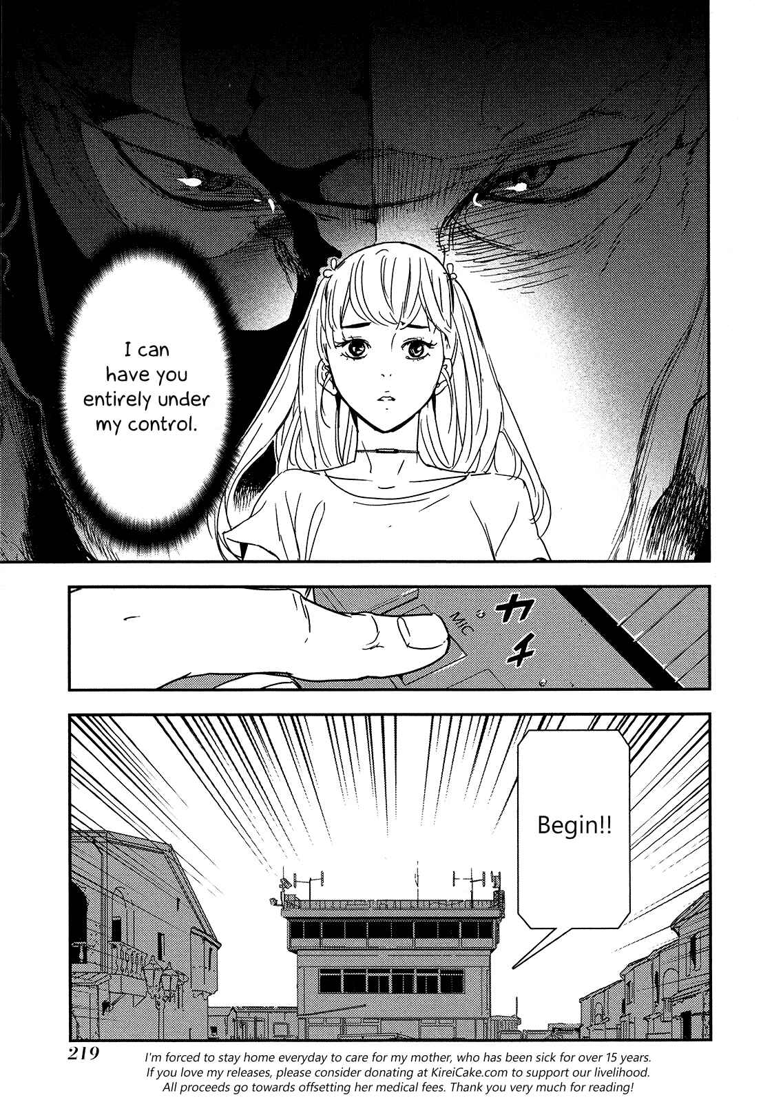 Page 24 Chapter 211 Shi ga Futari wo Wakatsu made