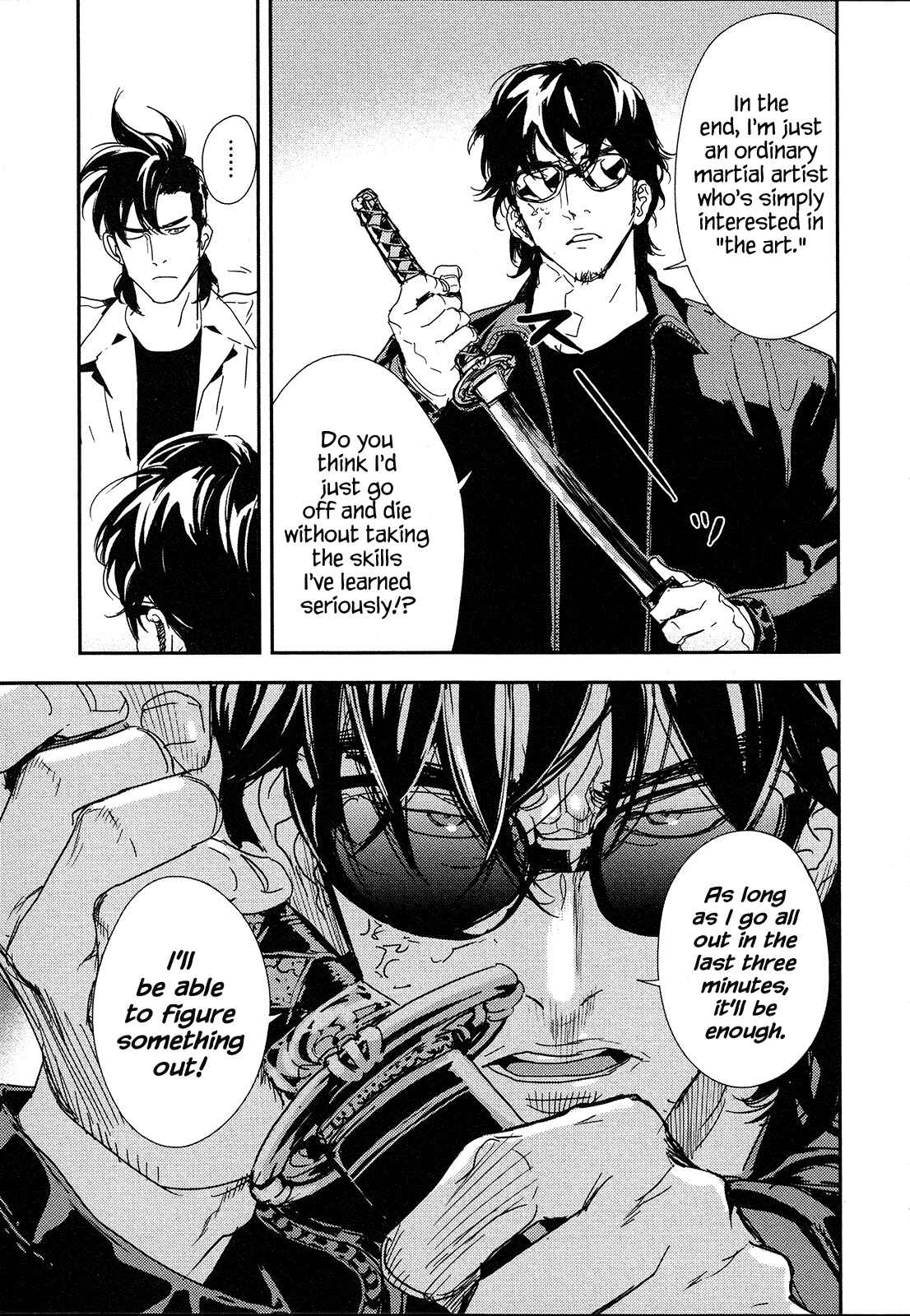 Page 6 Chapter 211 Shi ga Futari wo Wakatsu made