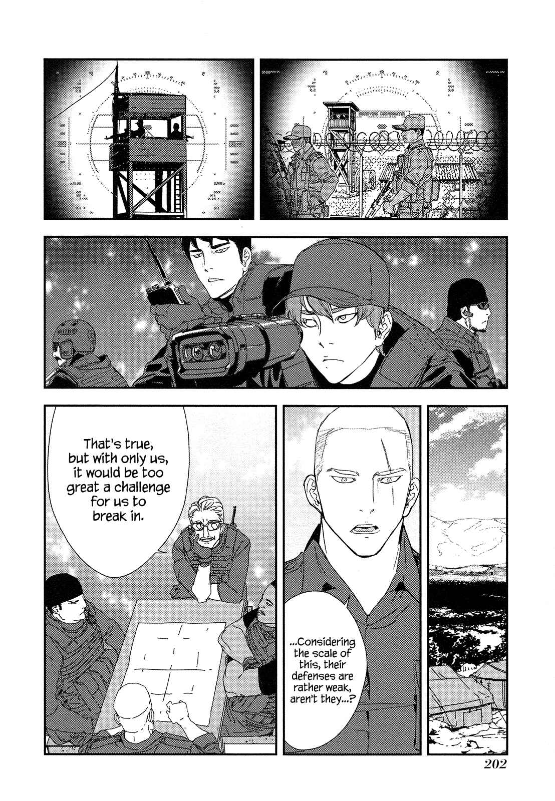 Page 7 Chapter 211 Shi ga Futari wo Wakatsu made