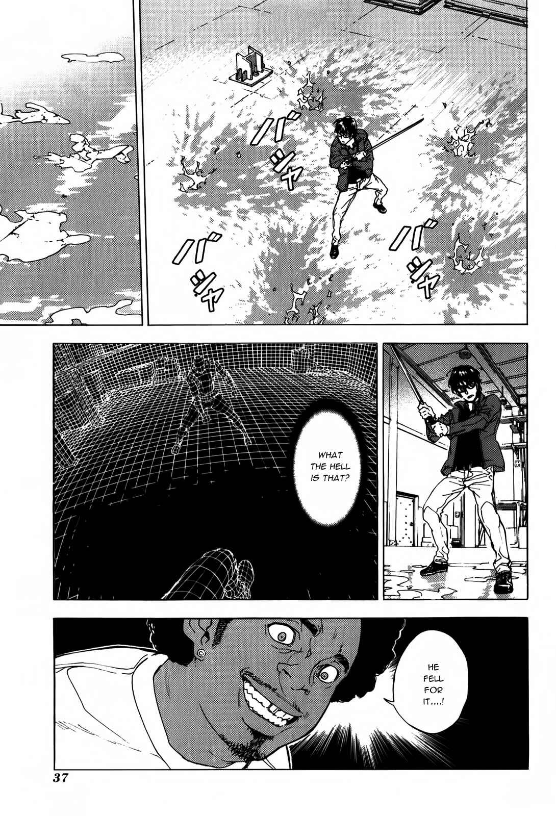 Page 13 Chapter 132 Shi ga Futari wo Wakatsu made