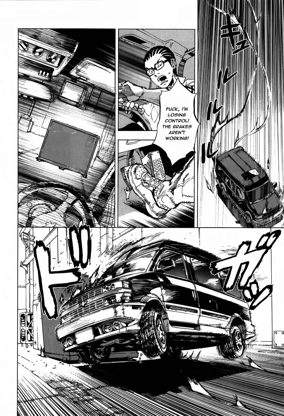 Page 18 Chapter 132 Shi ga Futari wo Wakatsu made