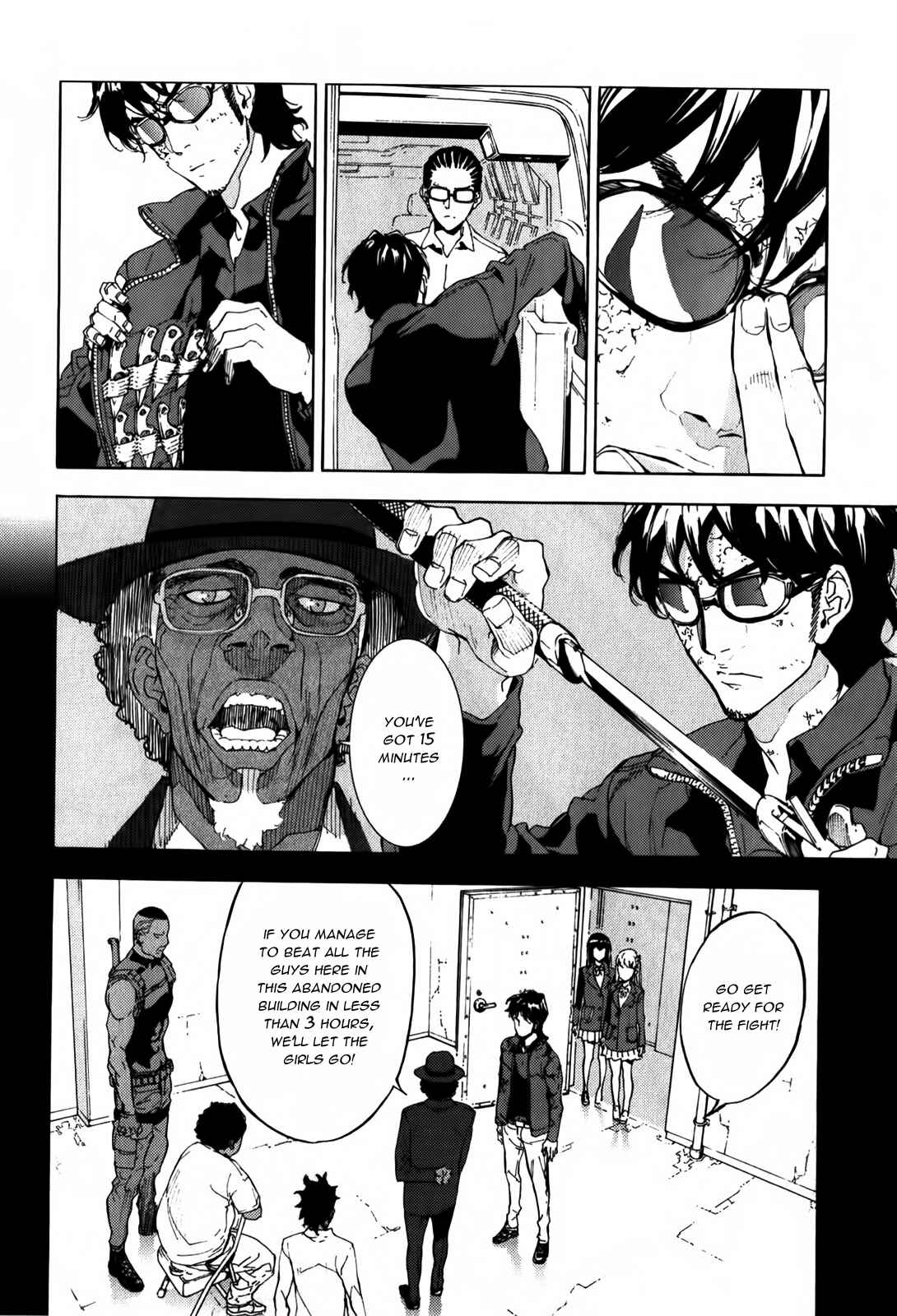Page 5 Chapter 132 Shi ga Futari wo Wakatsu made