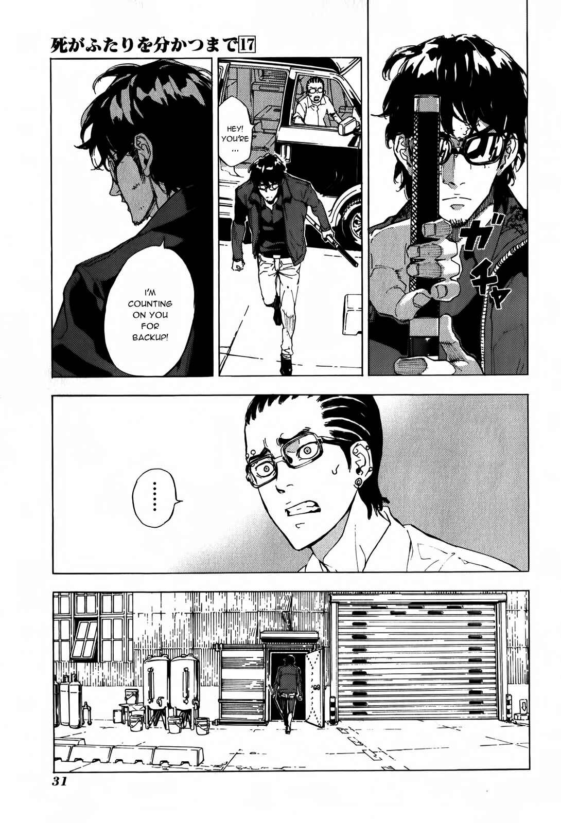 Page 8 Chapter 132 Shi ga Futari wo Wakatsu made