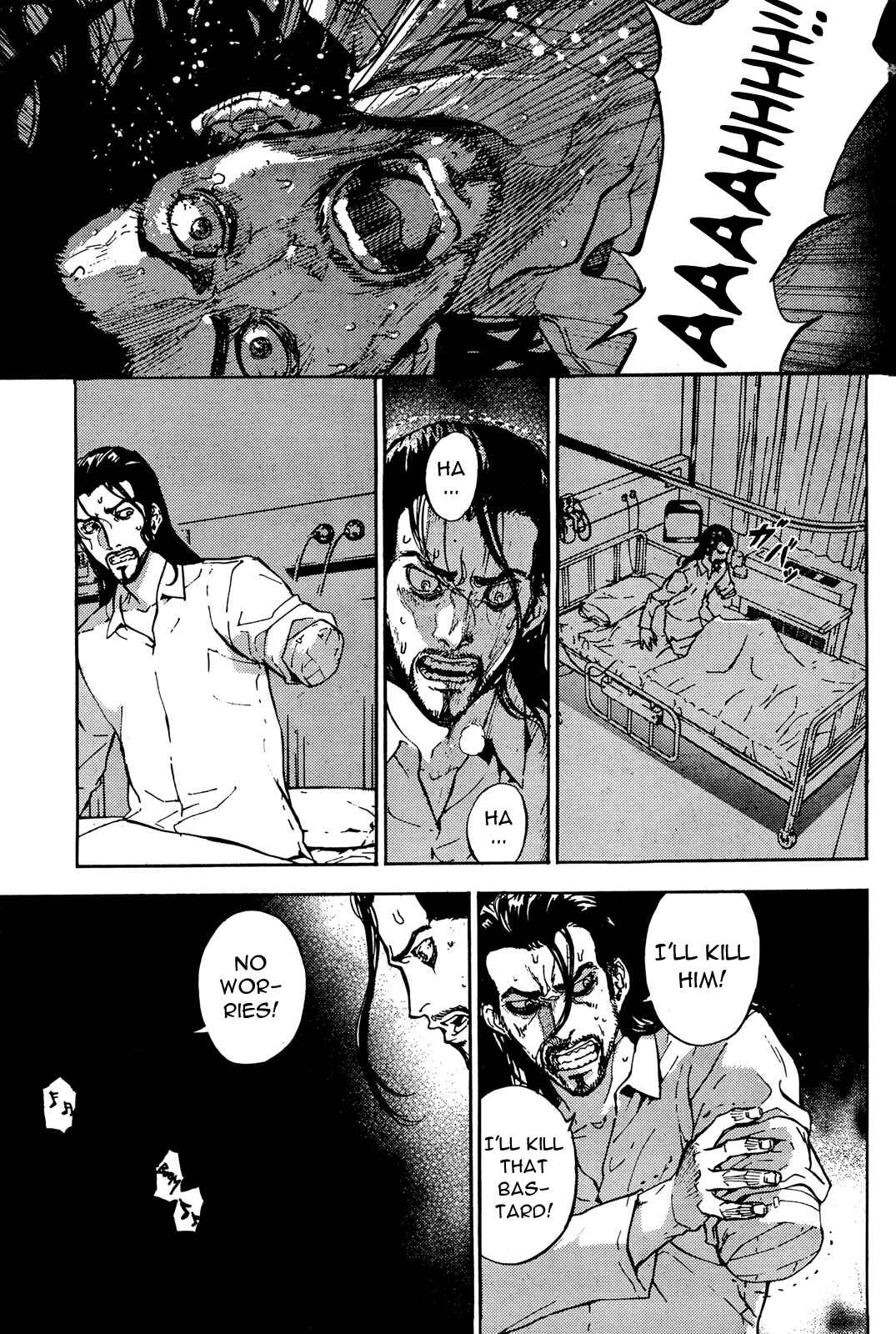 Page 14 Chapter 100 Shi ga Futari wo Wakatsu made