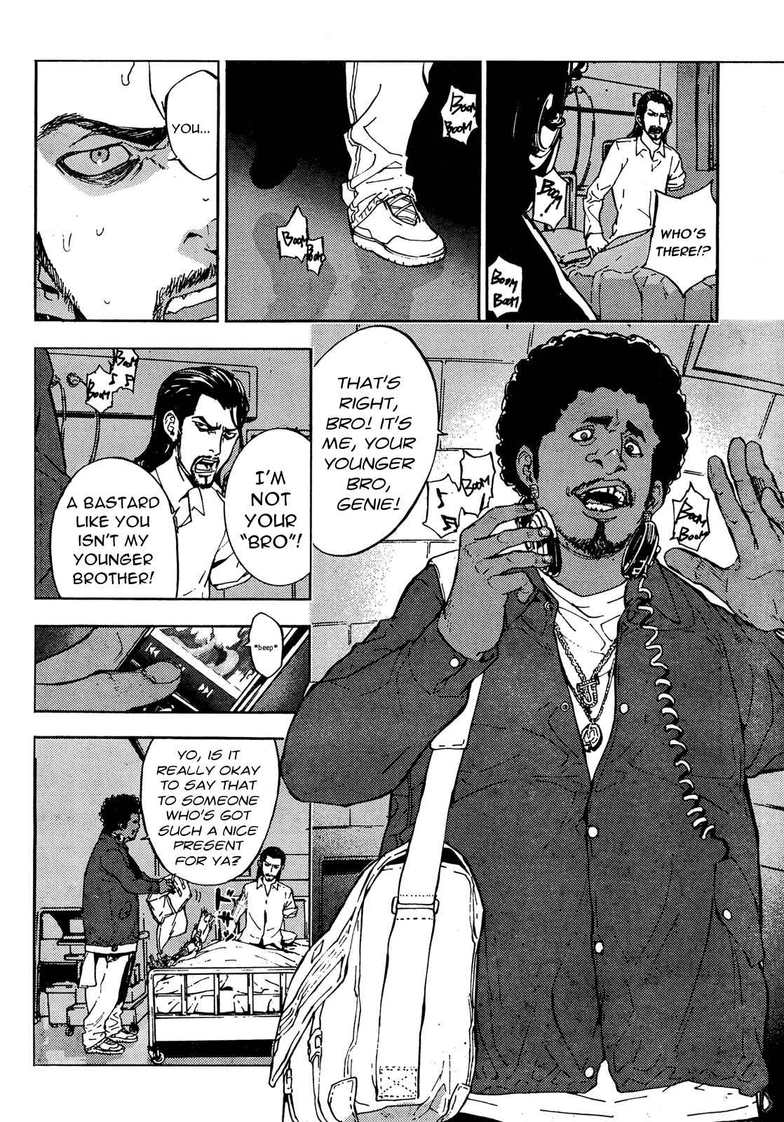 Page 15 Chapter 100 Shi ga Futari wo Wakatsu made