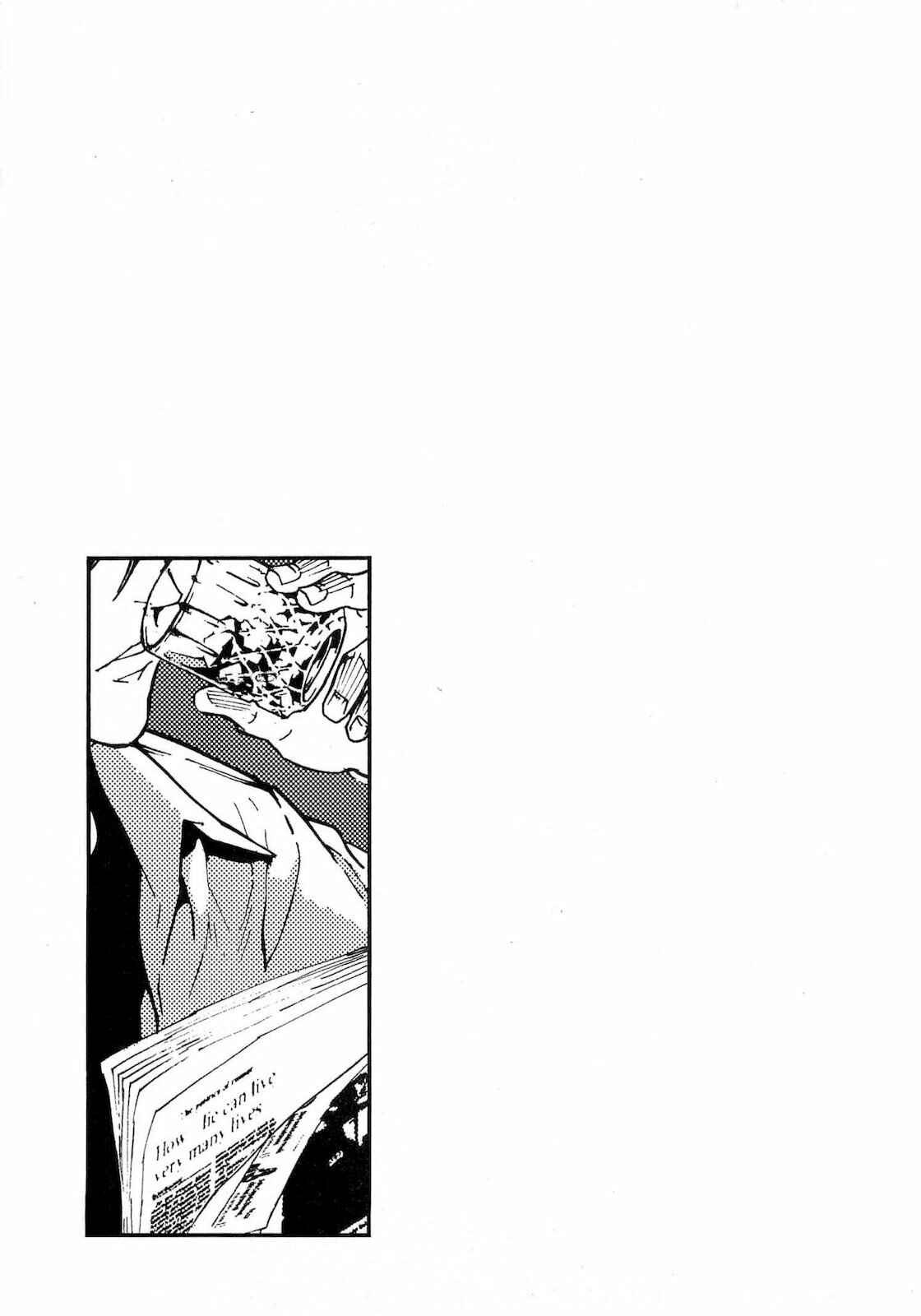 Page 24 Chapter 100 Shi ga Futari wo Wakatsu made
