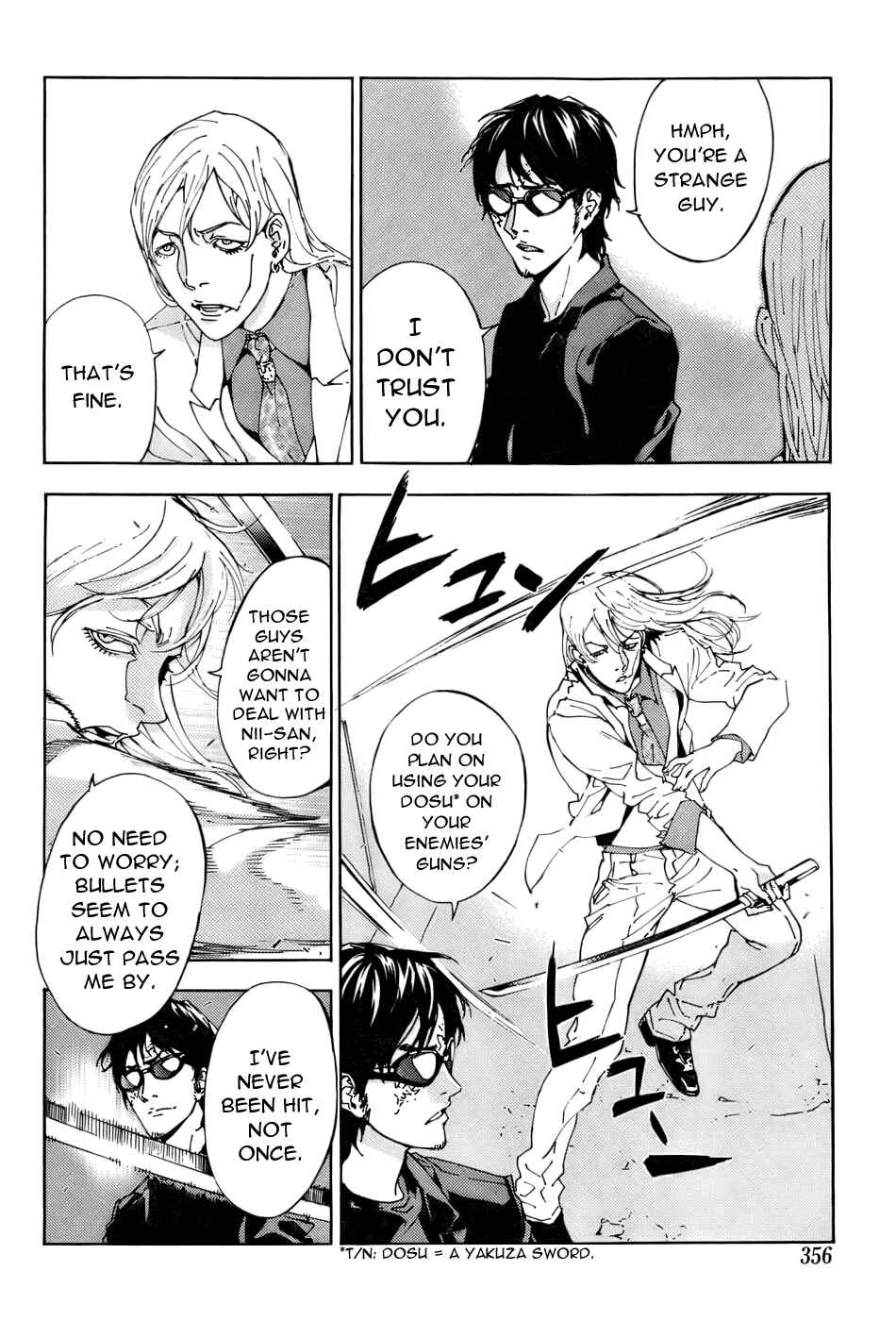 Page 18 Chapter 84 Shi ga Futari wo Wakatsu made