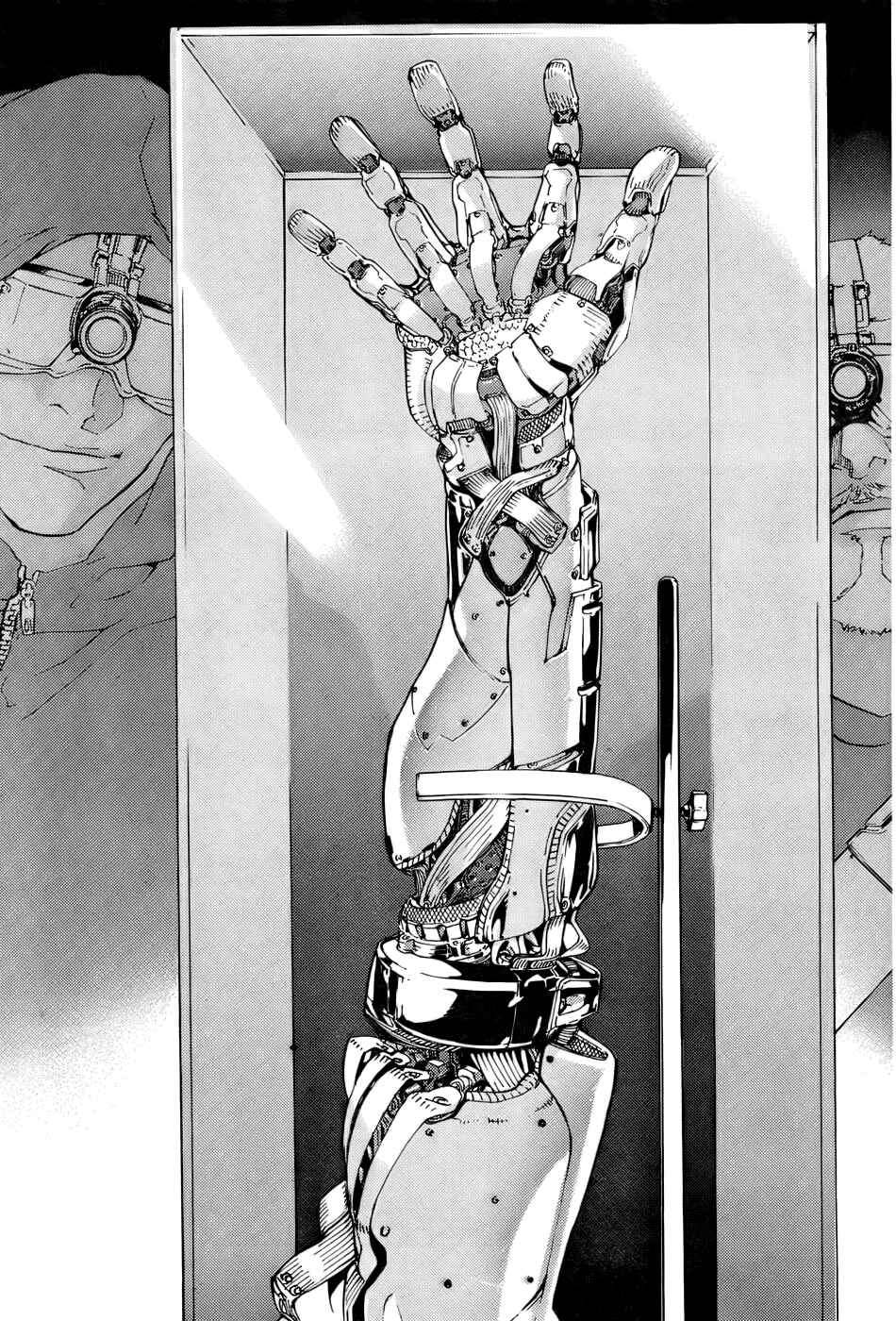 Page 23 Chapter 84 Shi ga Futari wo Wakatsu made