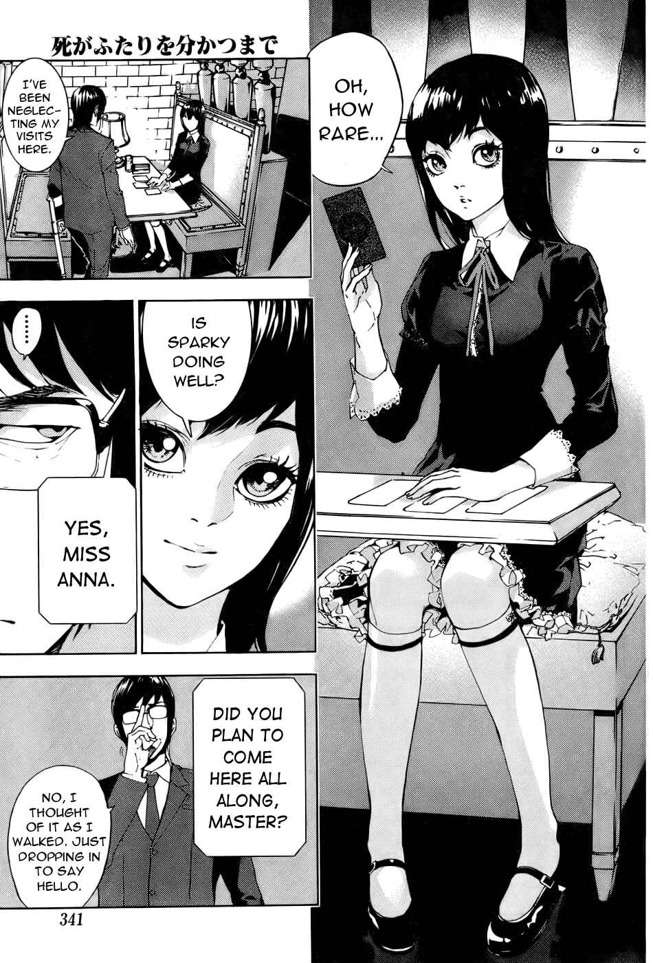Page 3 Chapter 84 Shi ga Futari wo Wakatsu made