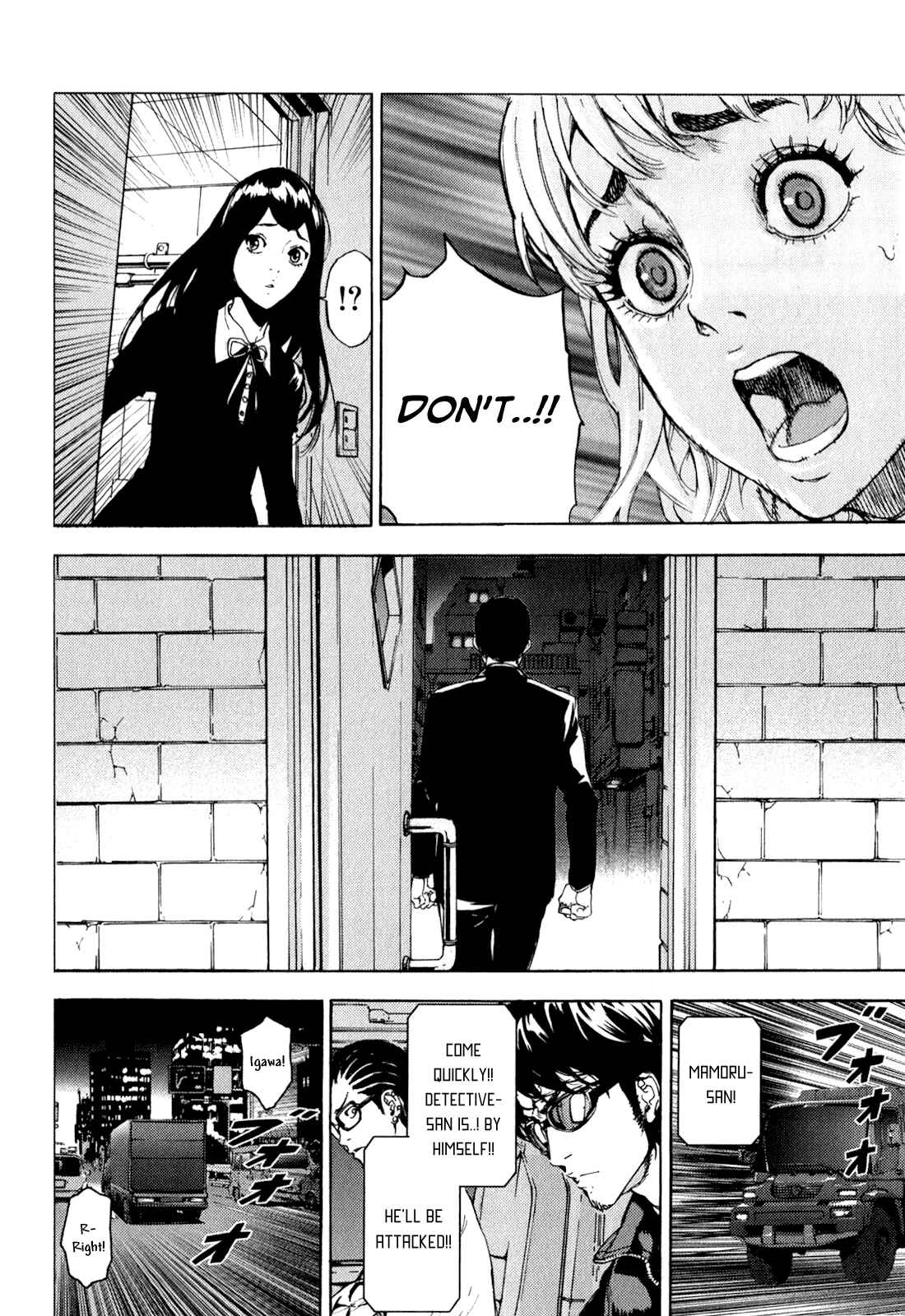 Page 10 Chapter 168 Shi ga Futari wo Wakatsu made