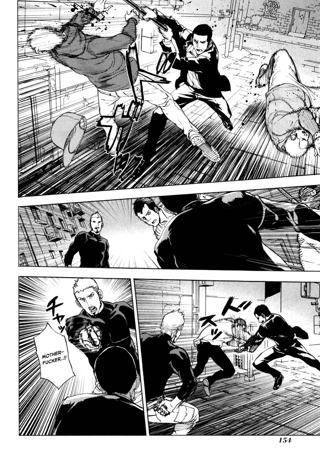Page 14 Chapter 168 Shi ga Futari wo Wakatsu made