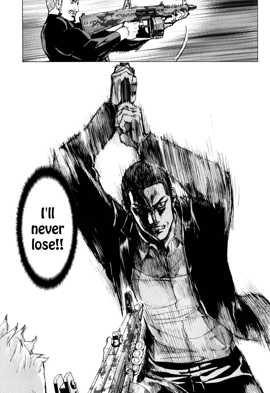 Page 17 Chapter 168 Shi ga Futari wo Wakatsu made