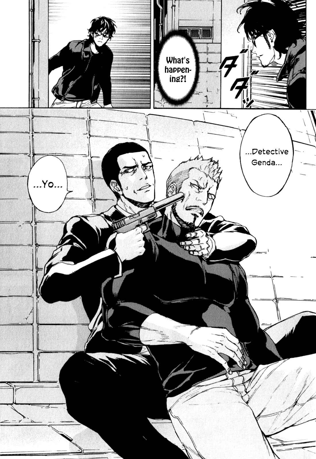 Page 19 Chapter 168 Shi ga Futari wo Wakatsu made