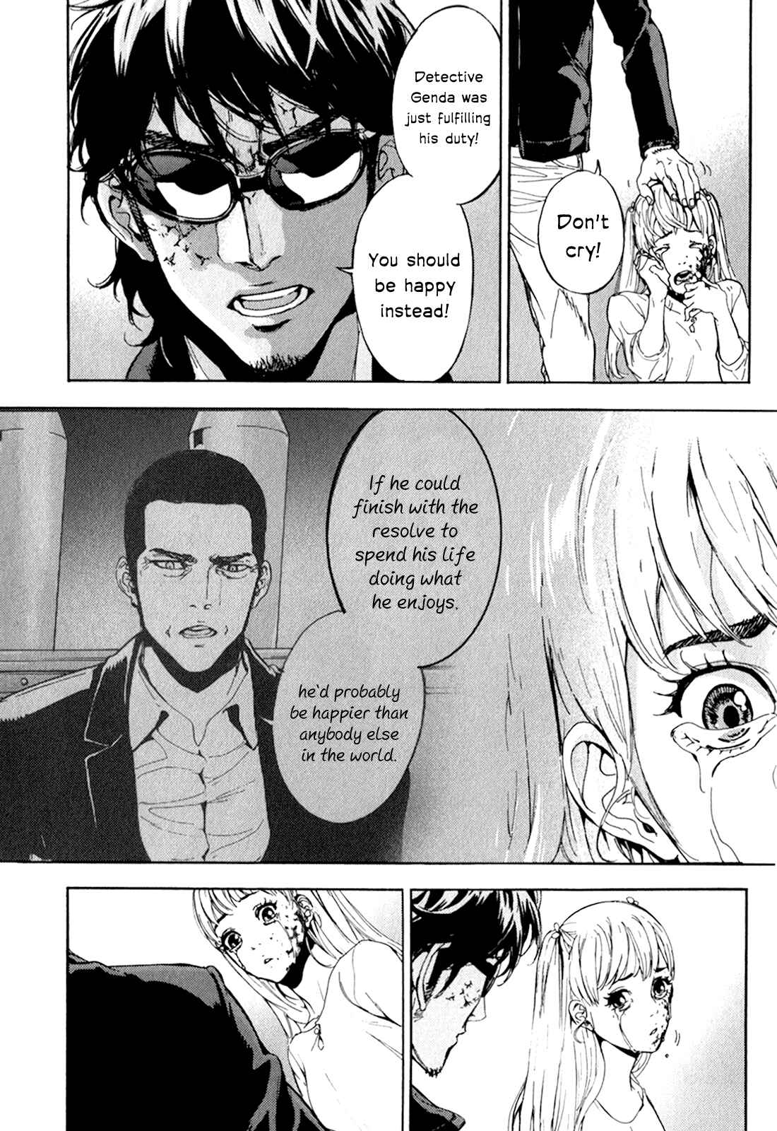 Page 27 Chapter 168 Shi ga Futari wo Wakatsu made