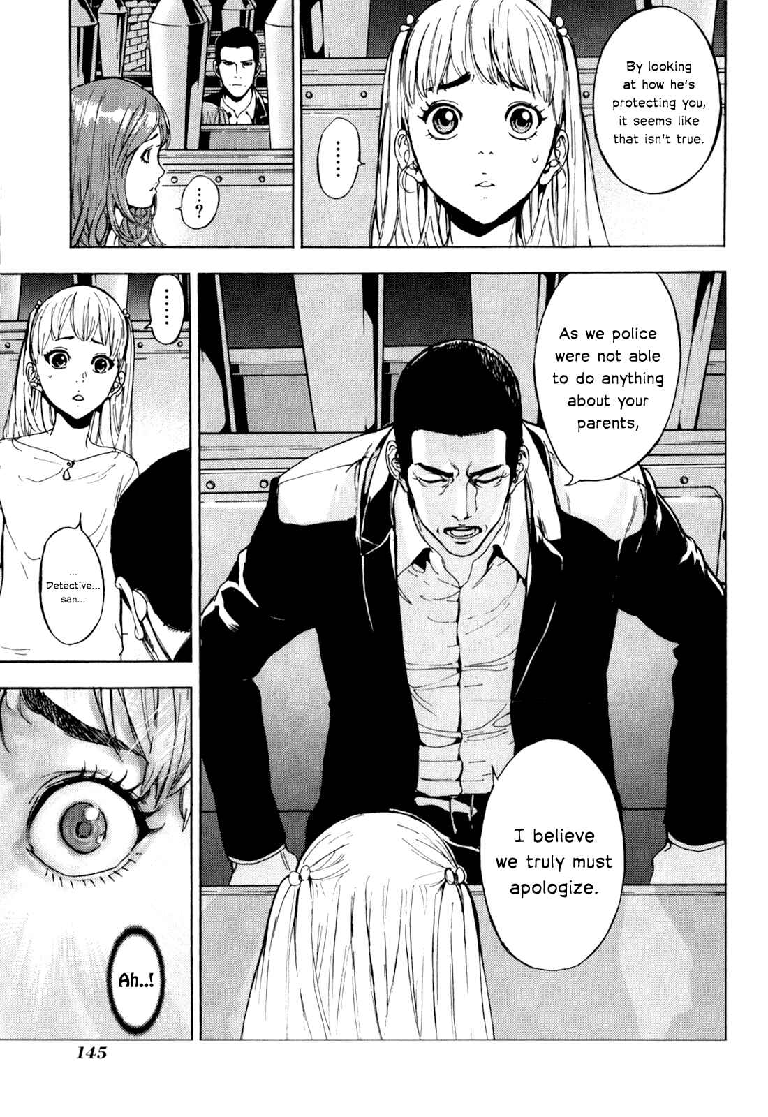 Page 5 Chapter 168 Shi ga Futari wo Wakatsu made