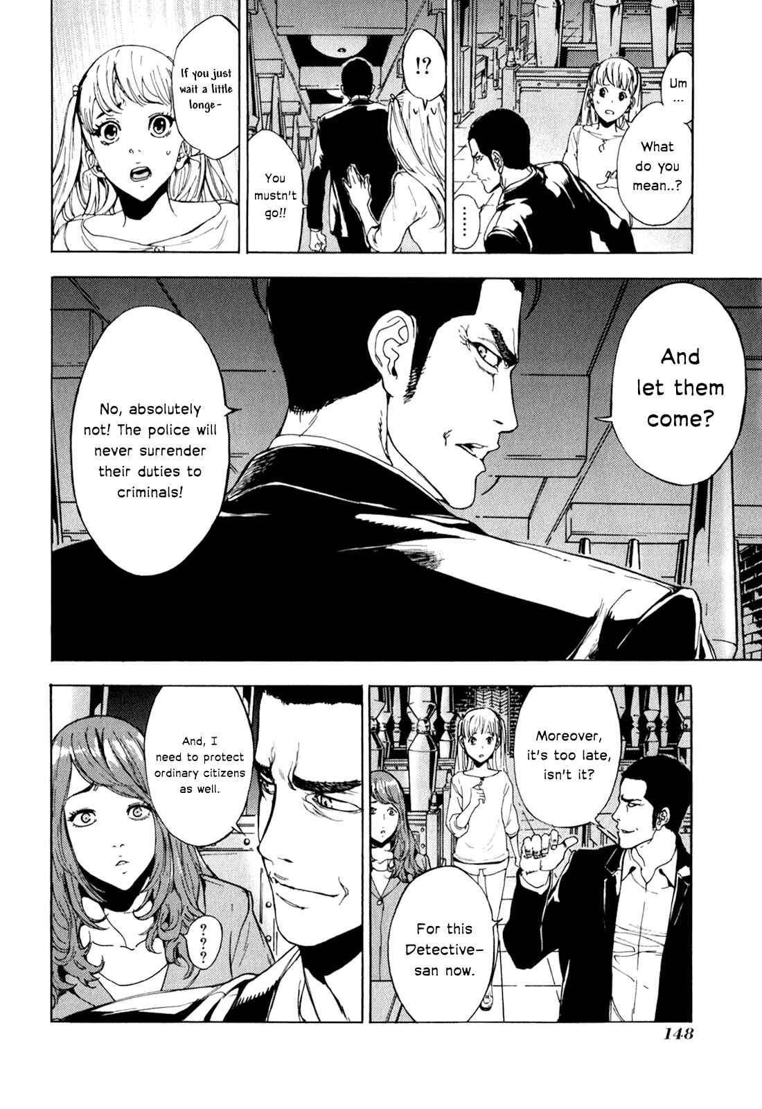 Page 8 Chapter 168 Shi ga Futari wo Wakatsu made