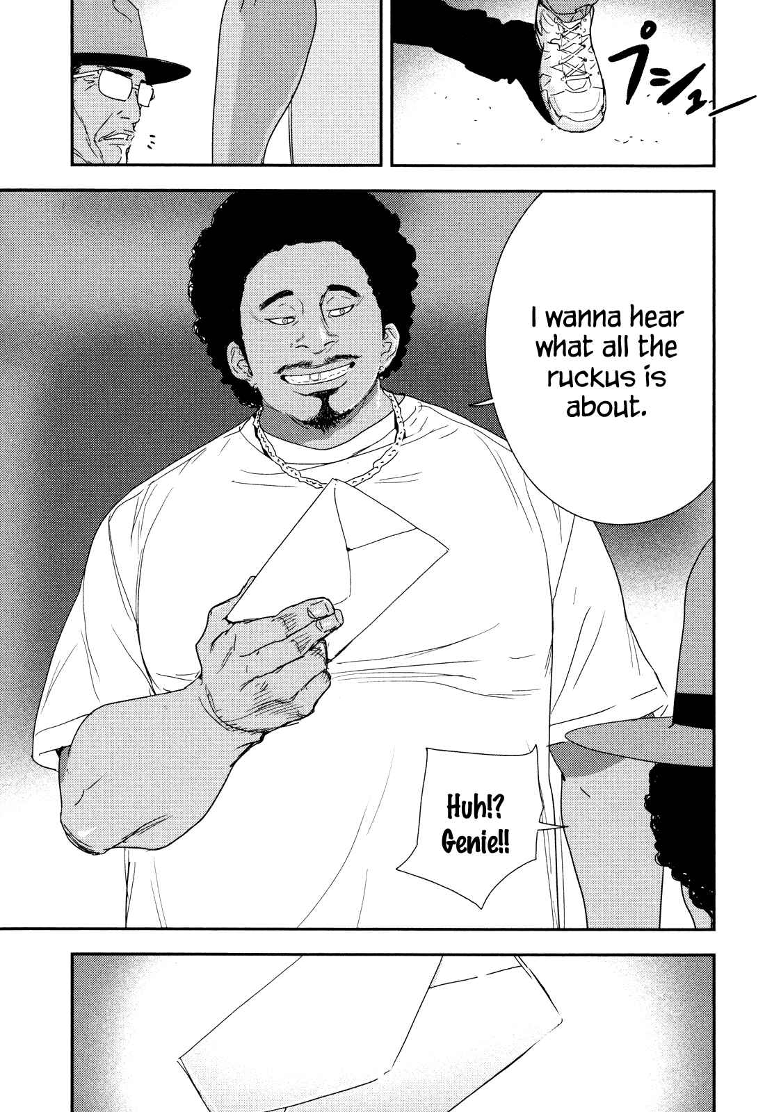 Page 11 Chapter 210 Shi ga Futari wo Wakatsu made