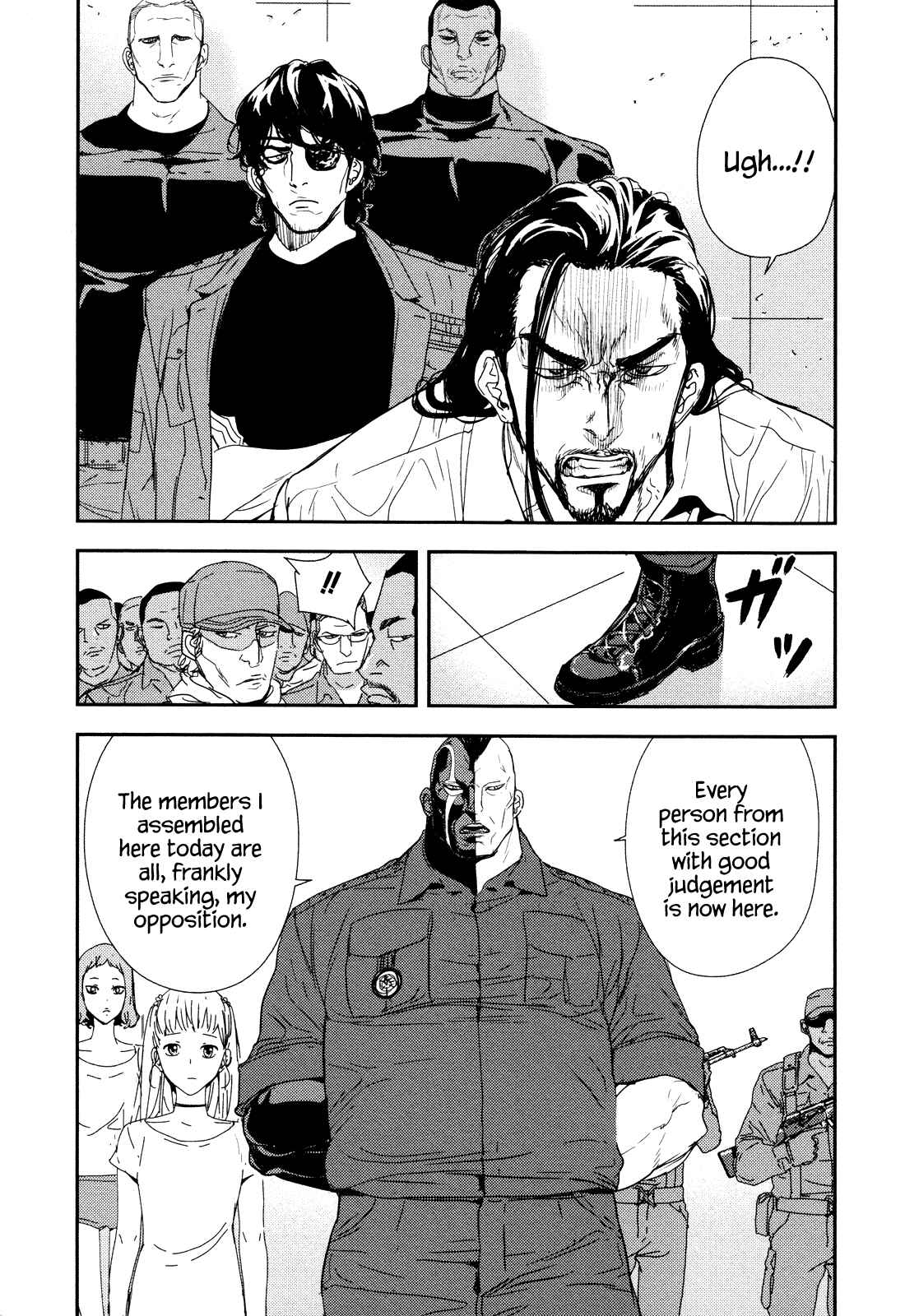 Page 15 Chapter 210 Shi ga Futari wo Wakatsu made