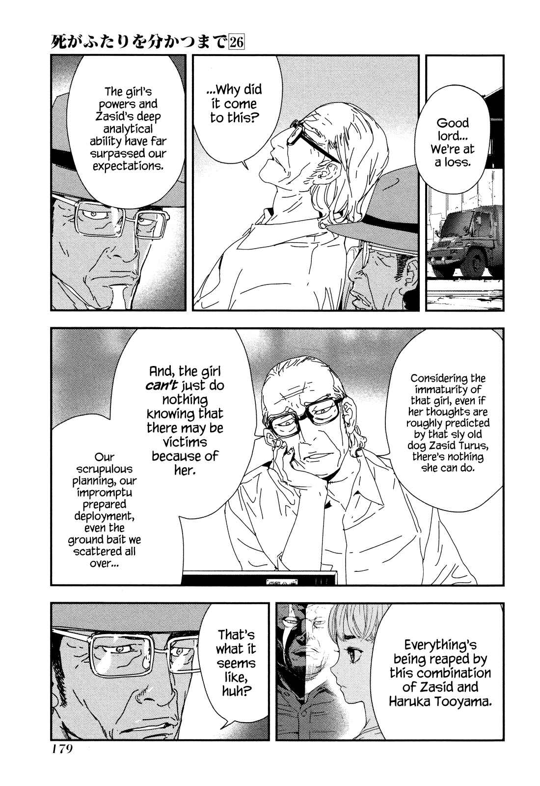 Page 9 Chapter 210 Shi ga Futari wo Wakatsu made