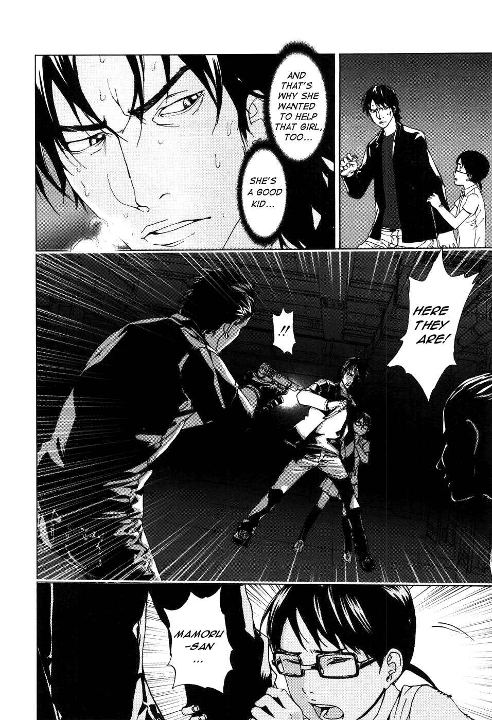 Page 13 Chapter 59 Shi ga Futari wo Wakatsu made
