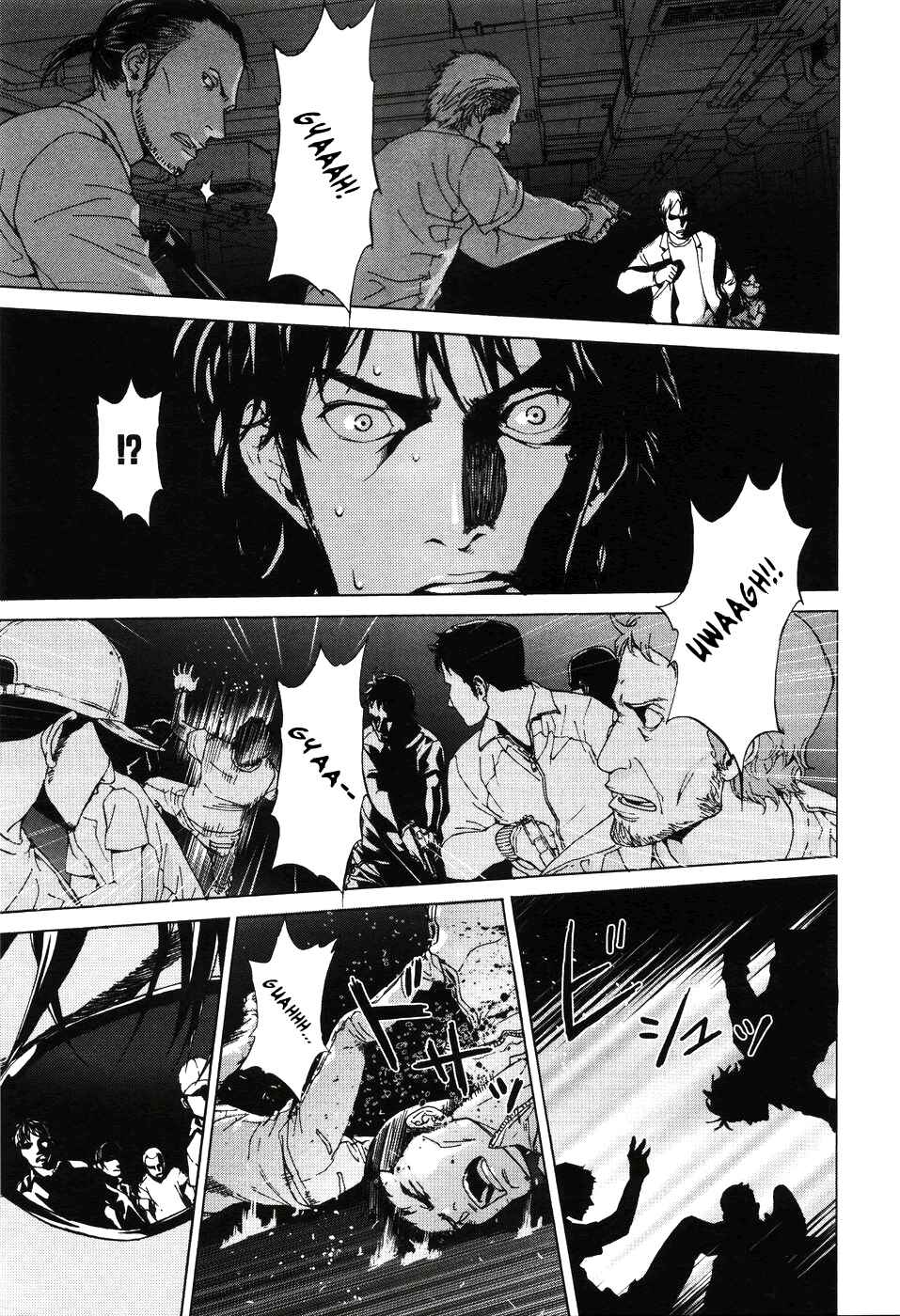 Page 14 Chapter 59 Shi ga Futari wo Wakatsu made