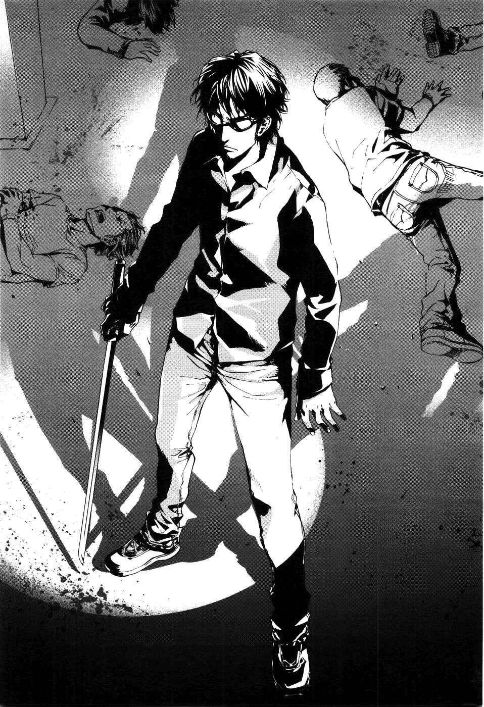 Page 15 Chapter 59 Shi ga Futari wo Wakatsu made