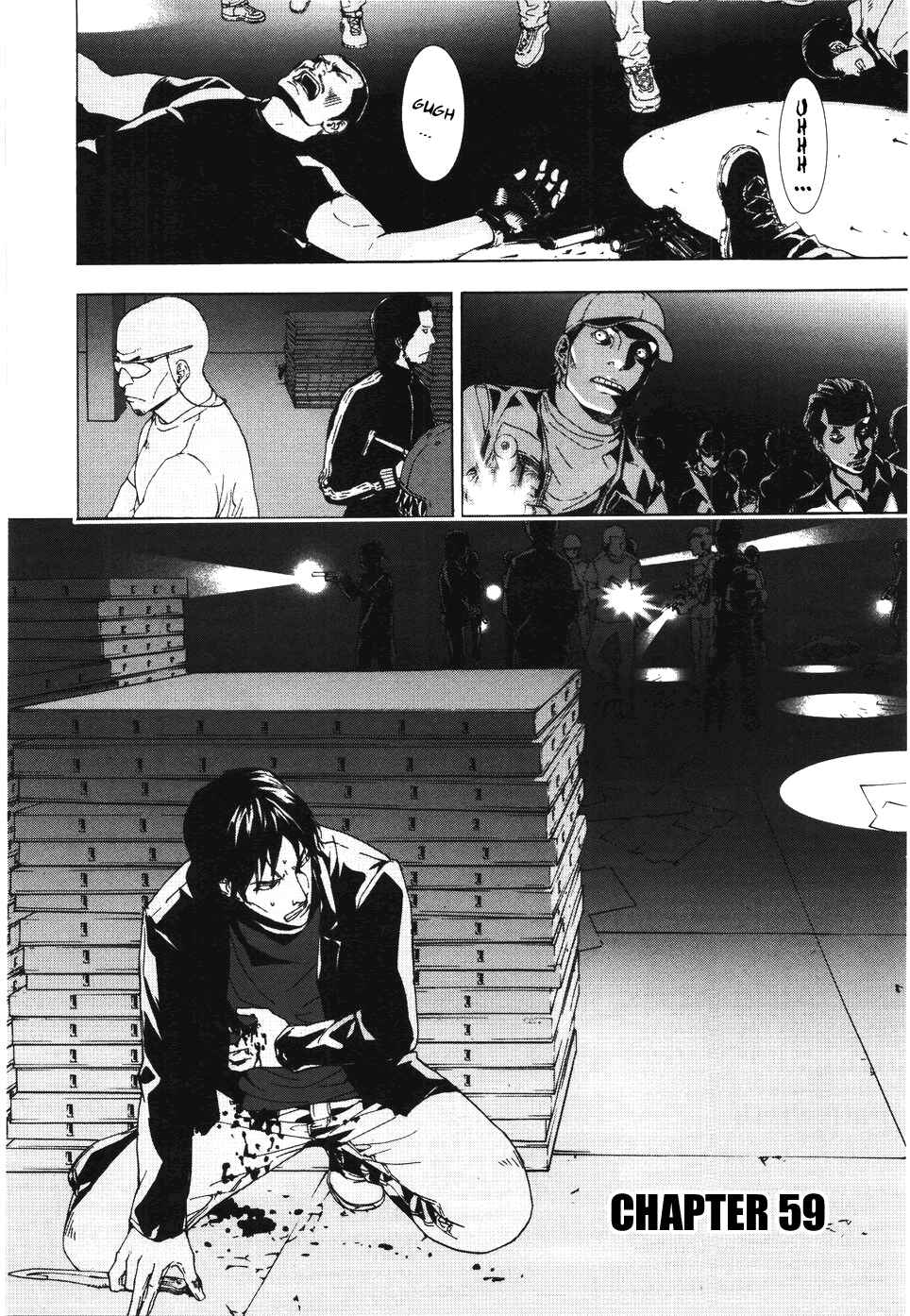 Page 3 Chapter 59 Shi ga Futari wo Wakatsu made