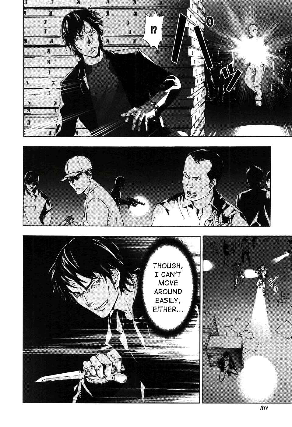 Page 5 Chapter 59 Shi ga Futari wo Wakatsu made