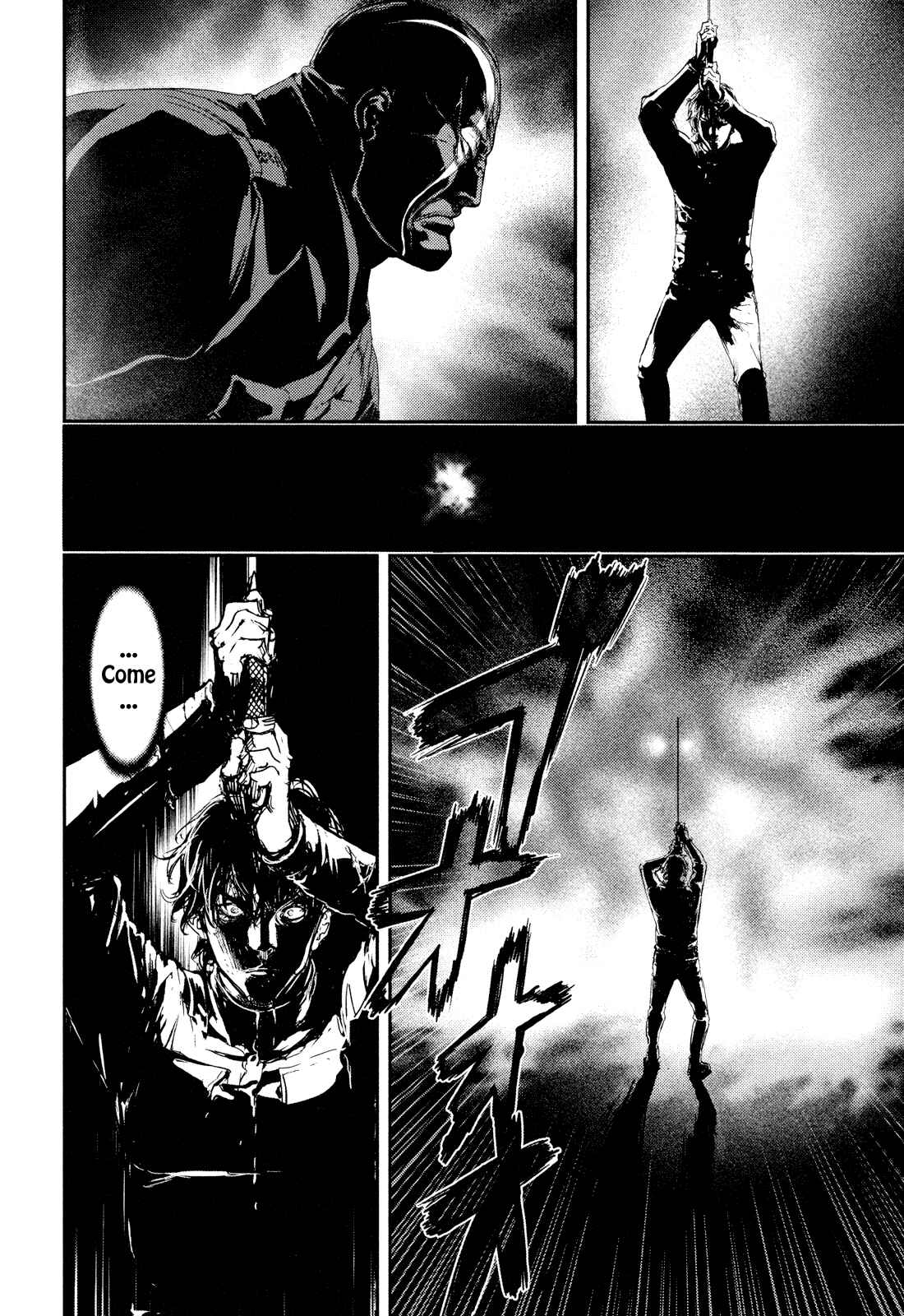 Page 10 Chapter 202 Shi ga Futari wo Wakatsu made